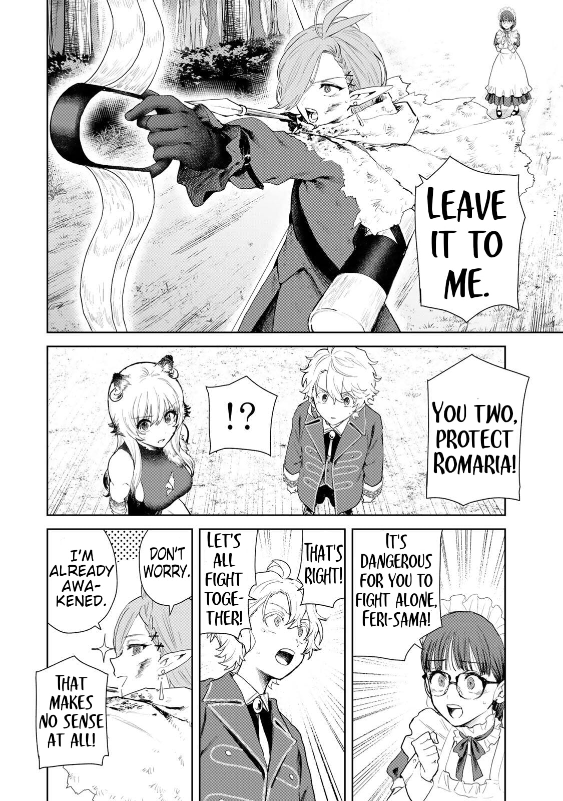 Isekai Gourmet de Nariagari Musou Chapter 23 page 6 - 