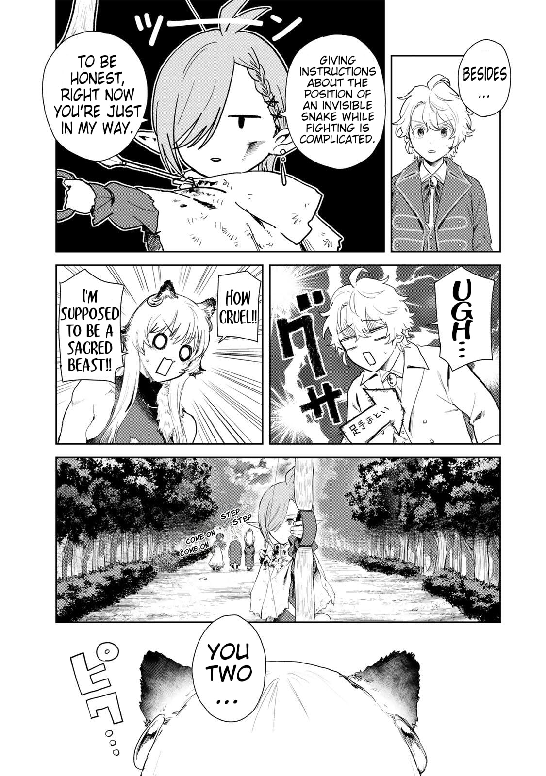 Isekai Gourmet de Nariagari Musou Chapter 23 page 7 - 