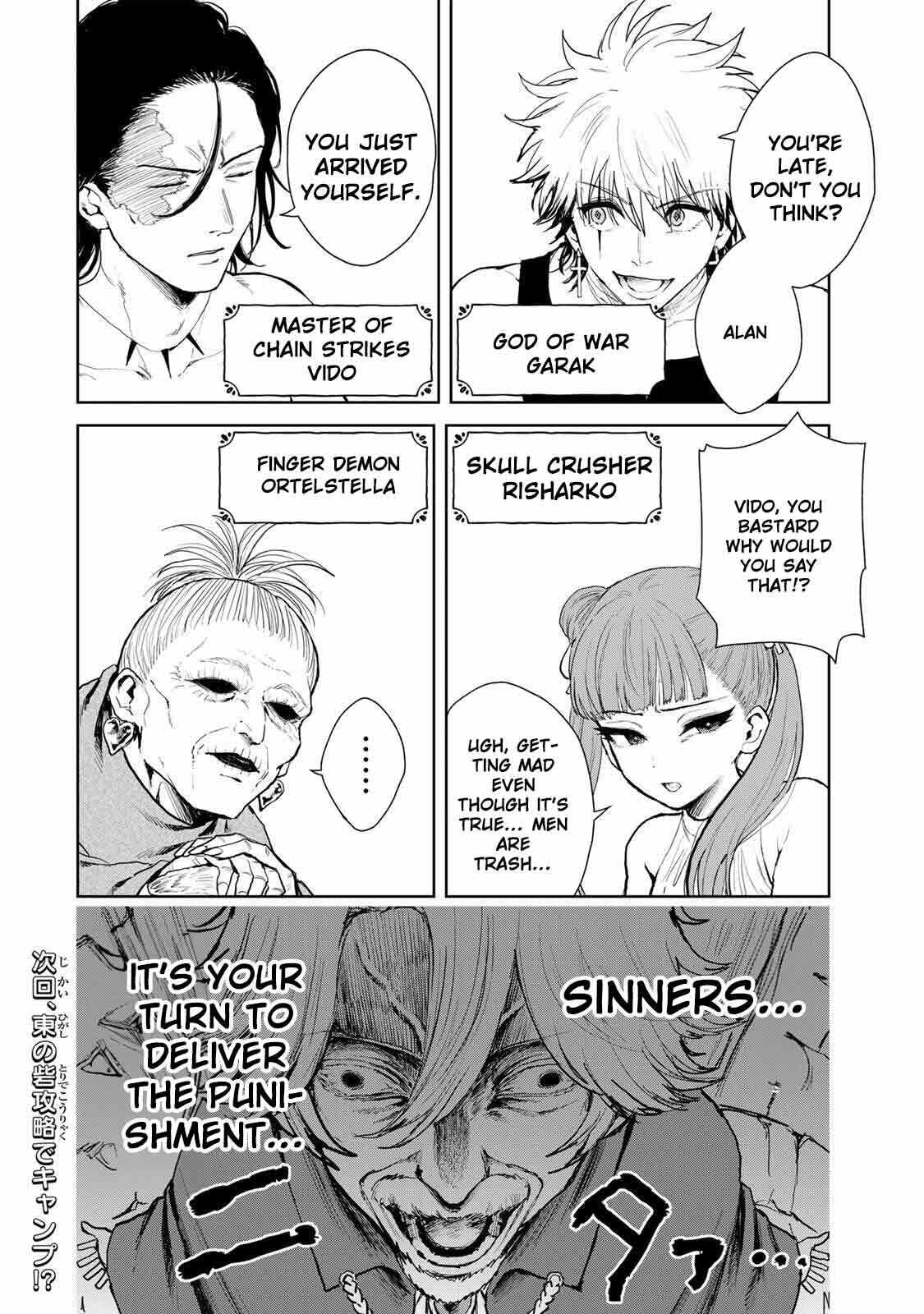 Isekai Gourmet de Nariagari Musou Chapter 24 page 19 - 