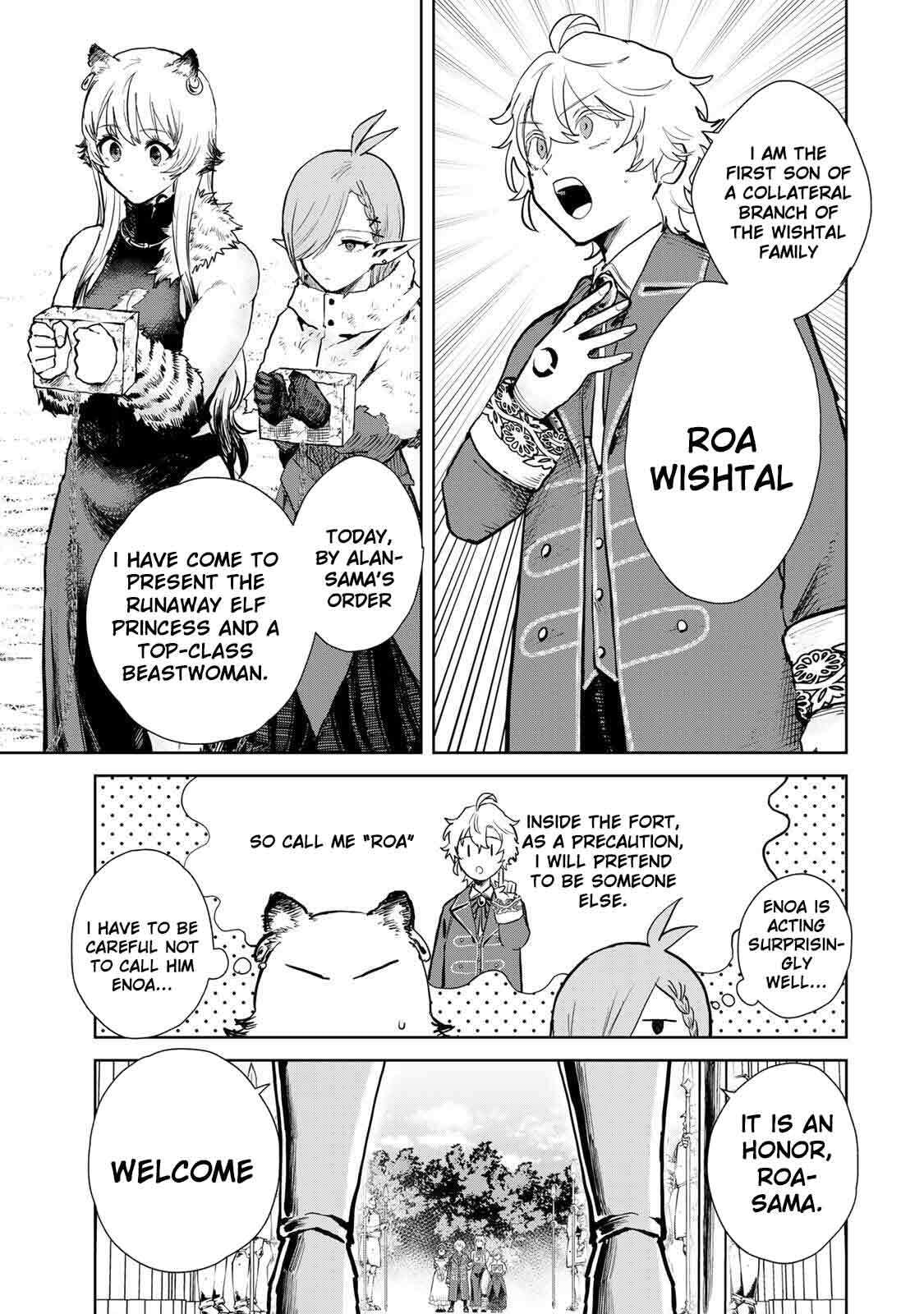 Isekai Gourmet de Nariagari Musou Chapter 25 page 13 - 