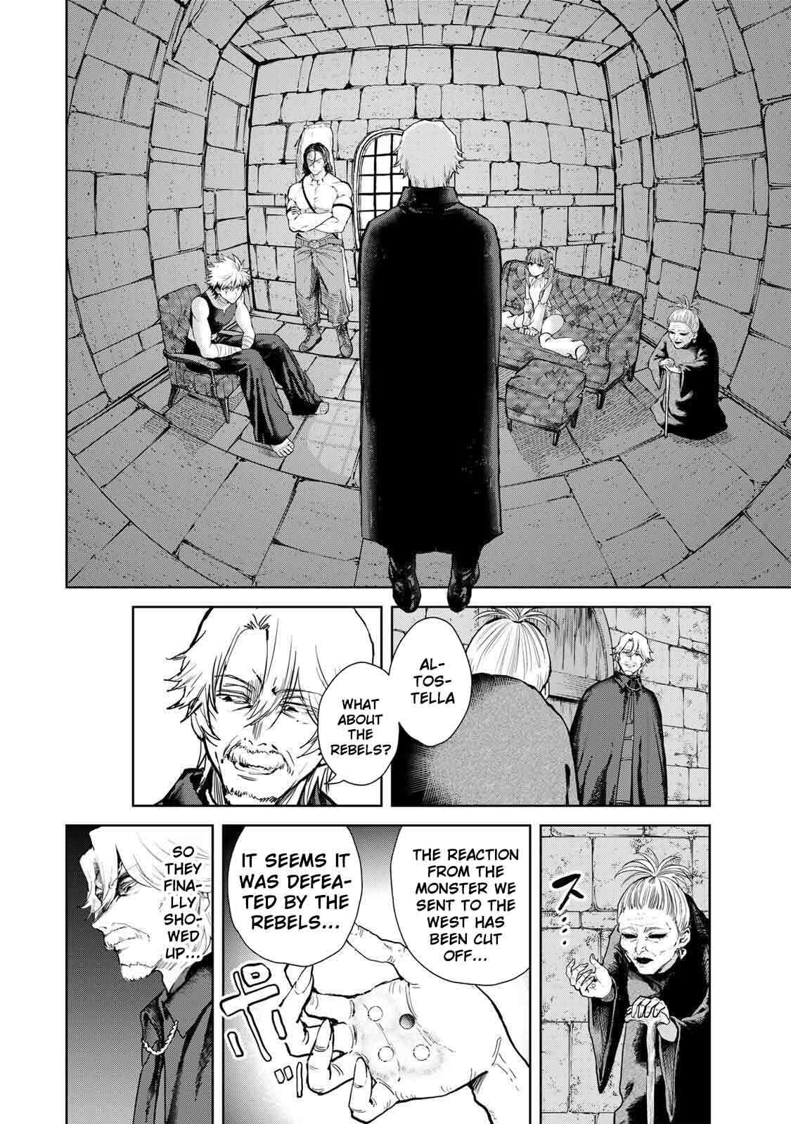 Isekai Gourmet de Nariagari Musou Chapter 25 page 4 - 