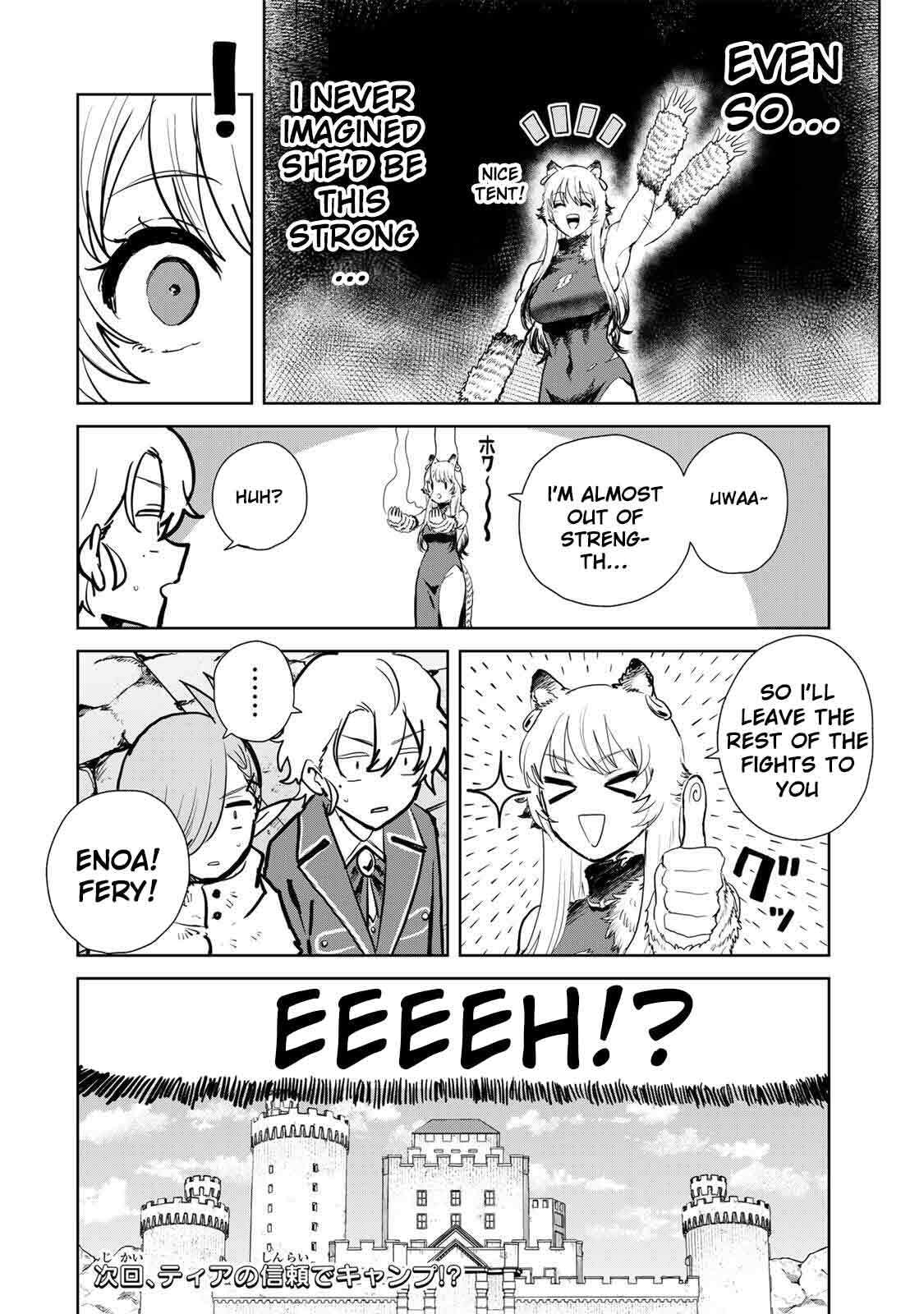 Isekai Gourmet de Nariagari Musou Chapter 26 page 19 - 