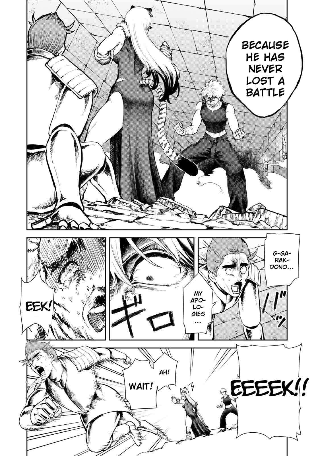 Isekai Gourmet de Nariagari Musou Chapter 26 page 4 - 