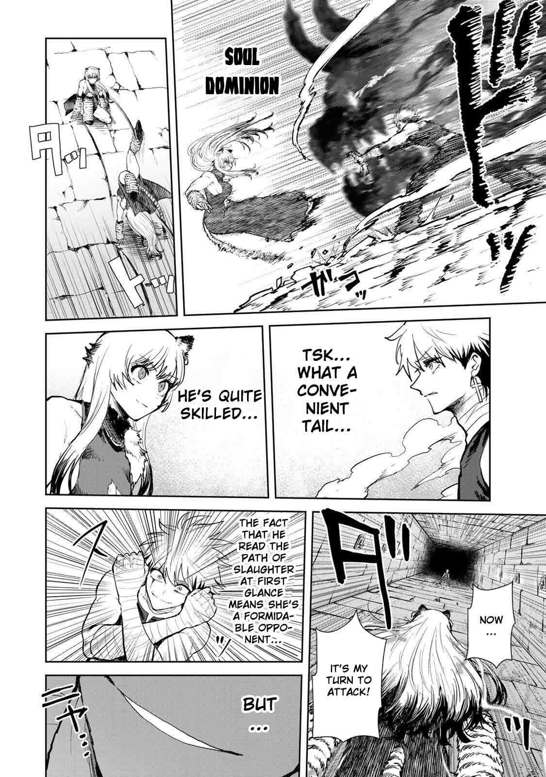 Isekai Gourmet de Nariagari Musou Chapter 26 page 10 - 