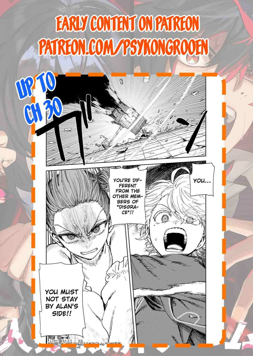 Isekai Gourmet de Nariagari Musou Chapter 27 page 20 - 