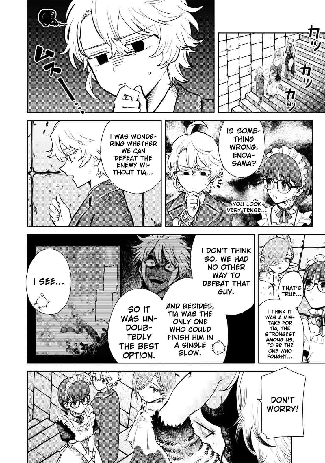 Isekai Gourmet de Nariagari Musou Chapter 27 page 6 - 