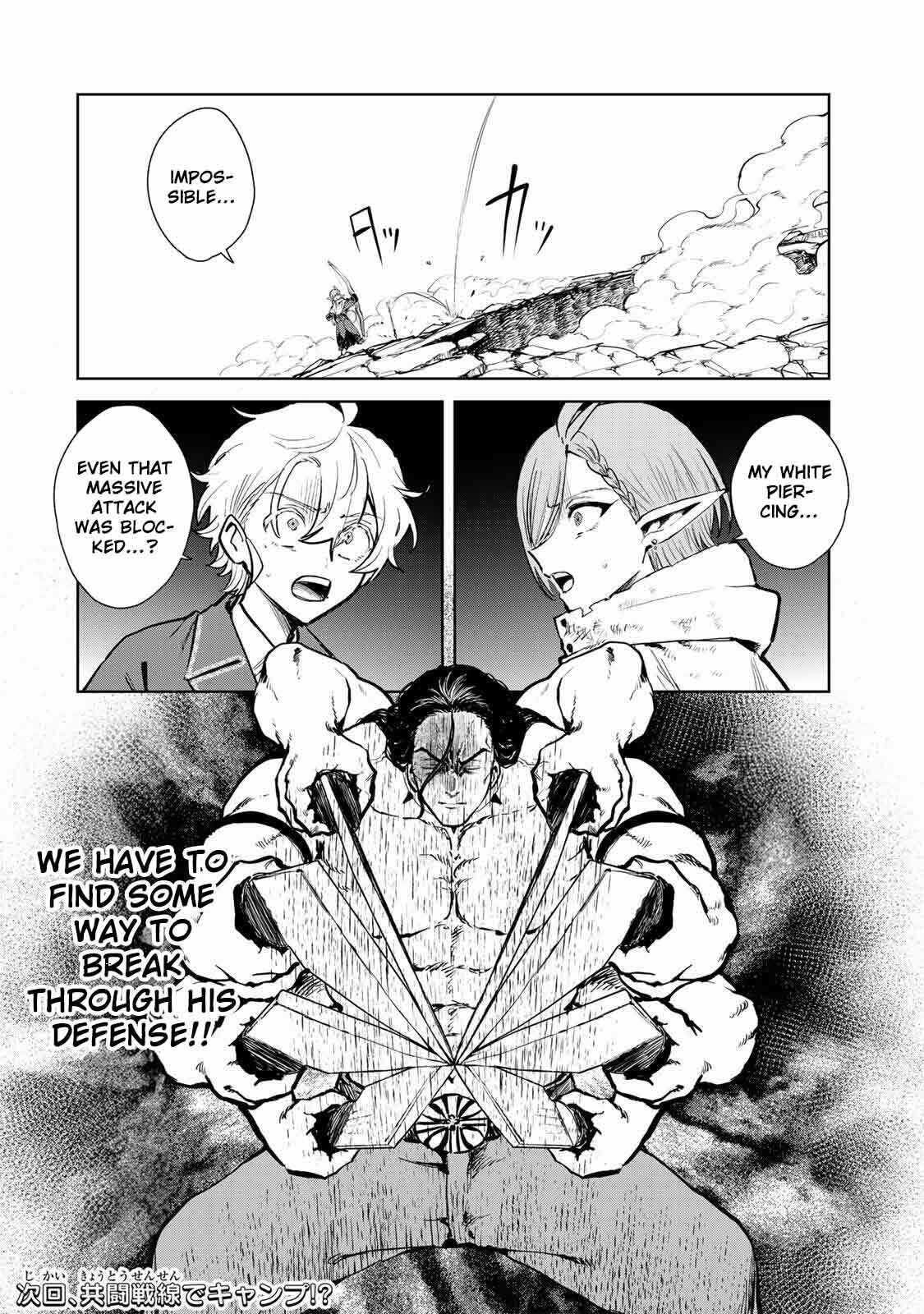 Isekai Gourmet de Nariagari Musou Chapter 28 page 19 - 