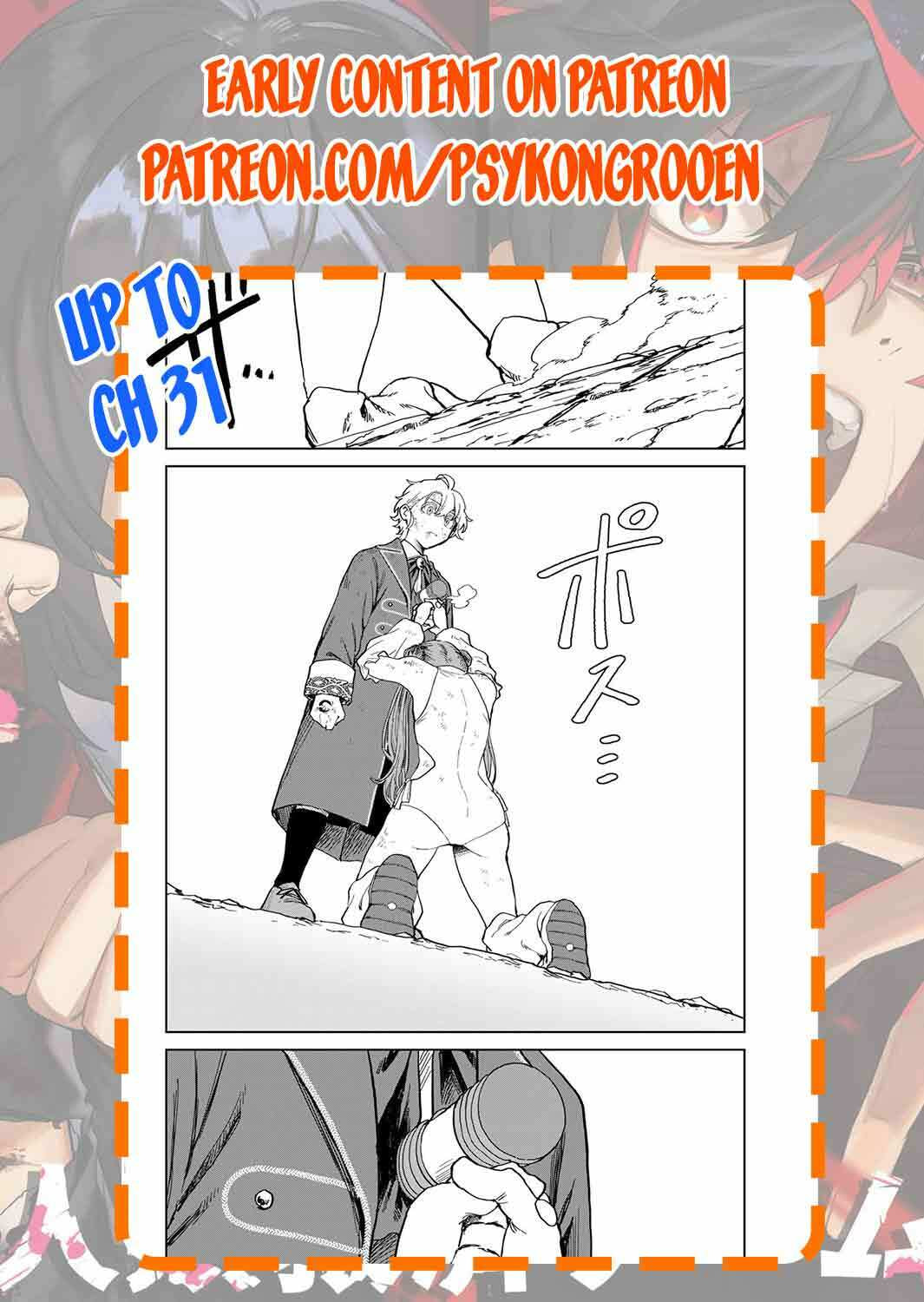 Isekai Gourmet de Nariagari Musou Chapter 28 page 20 - 