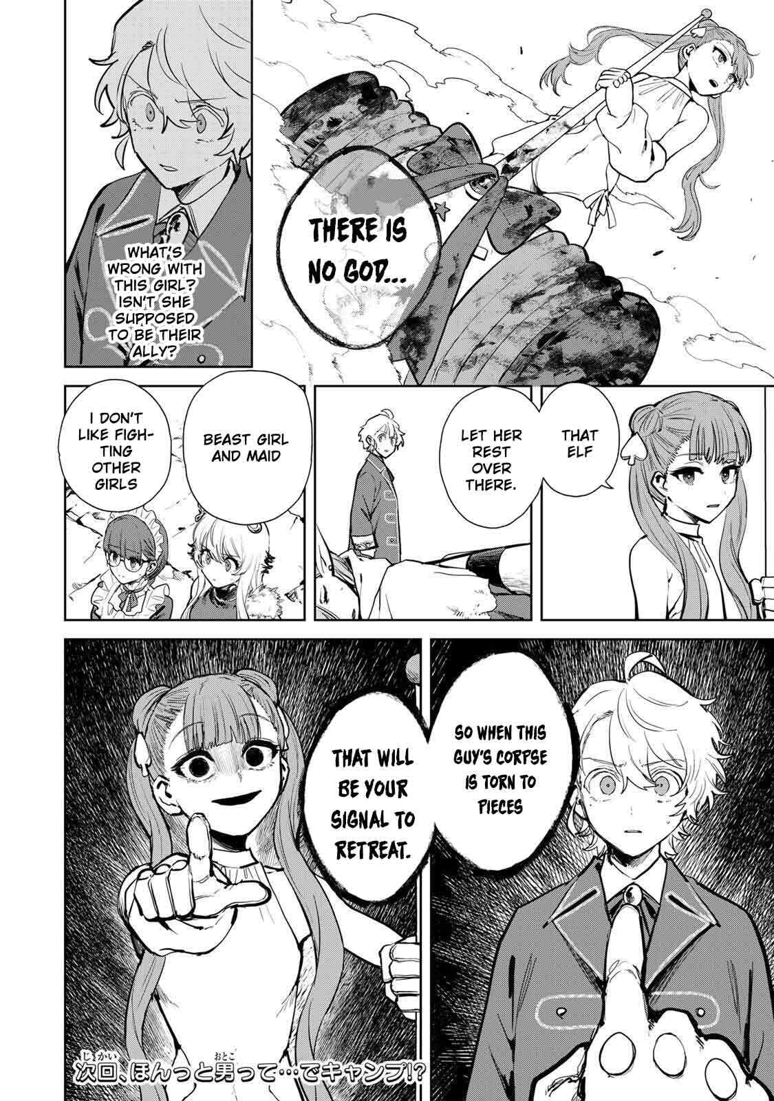 Isekai Gourmet de Nariagari Musou Chapter 29 page 20 - 