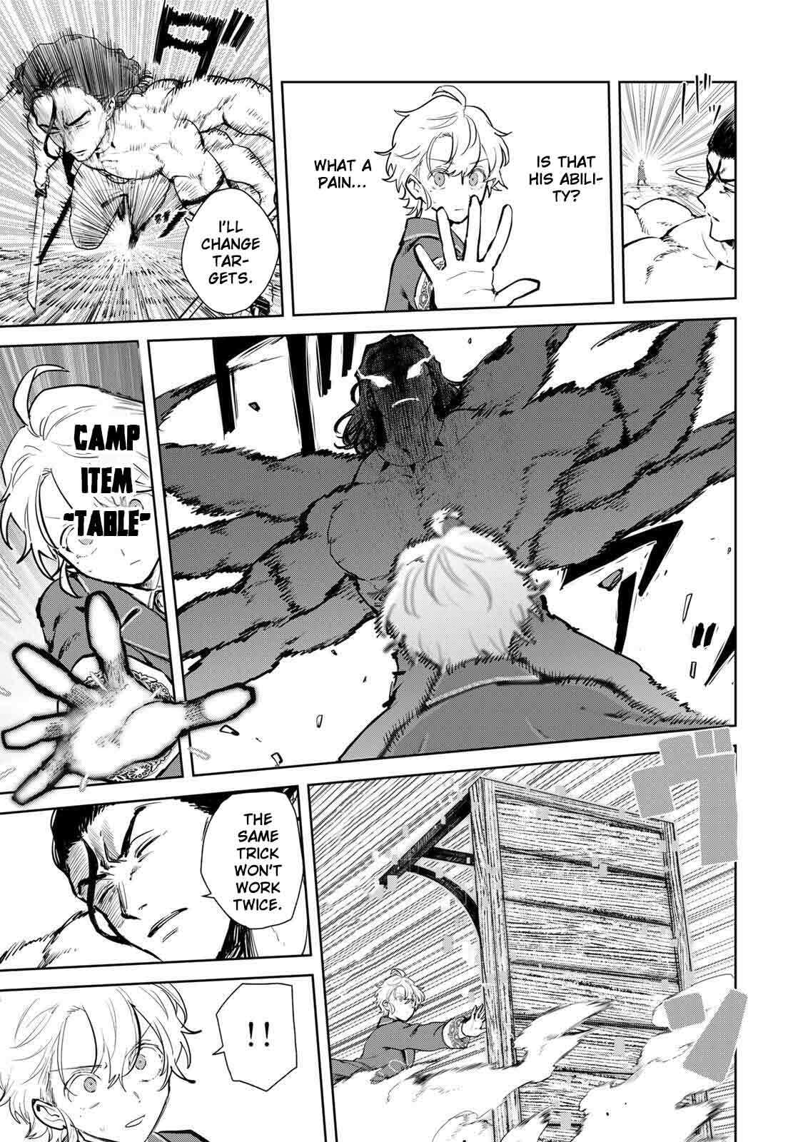 Isekai Gourmet de Nariagari Musou Chapter 29 page 7 - 