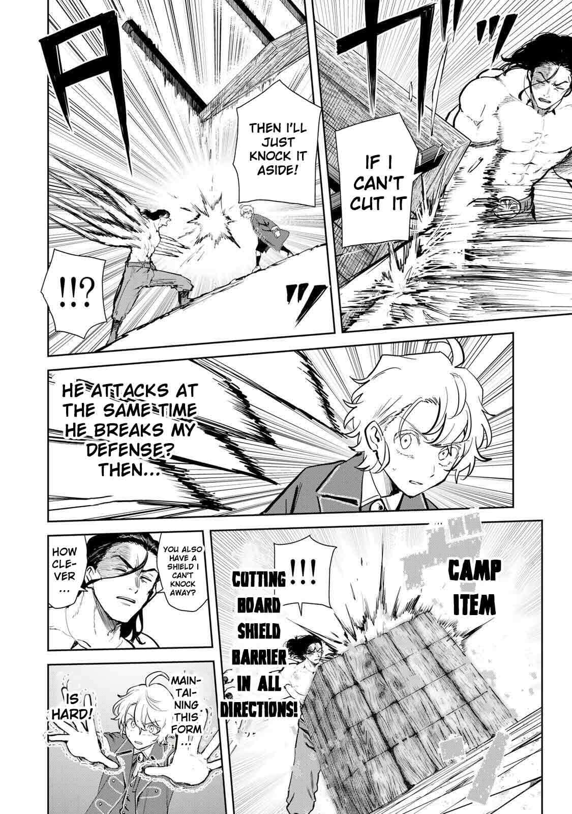 Isekai Gourmet de Nariagari Musou Chapter 29 page 8 - 