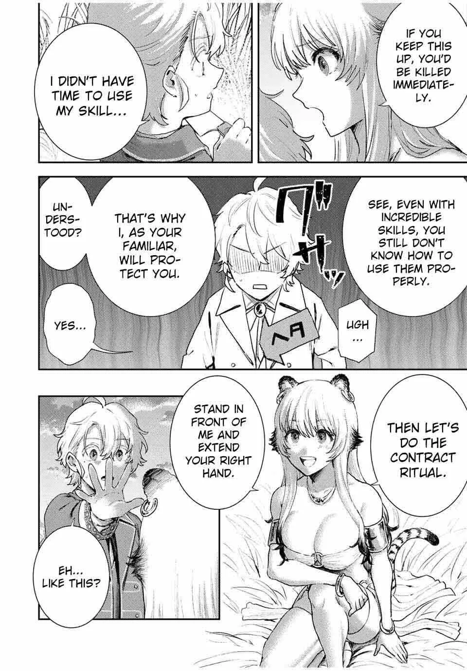 Isekai Gourmet de Nariagari Musou Chapter 3 page 30 - 