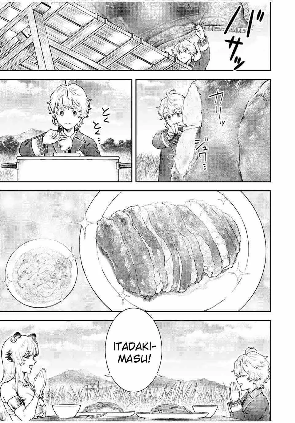 Isekai Gourmet de Nariagari Musou Chapter 3 page 9 - 