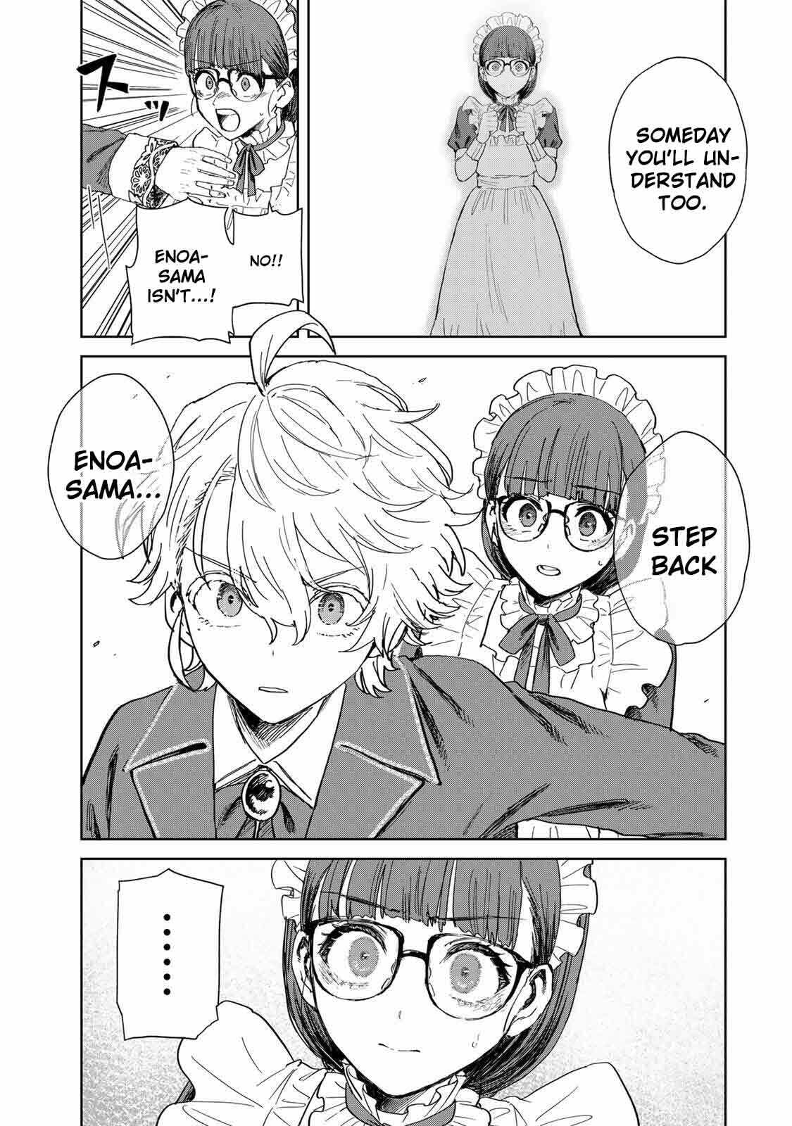 Isekai Gourmet de Nariagari Musou Chapter 30 page 15 - 