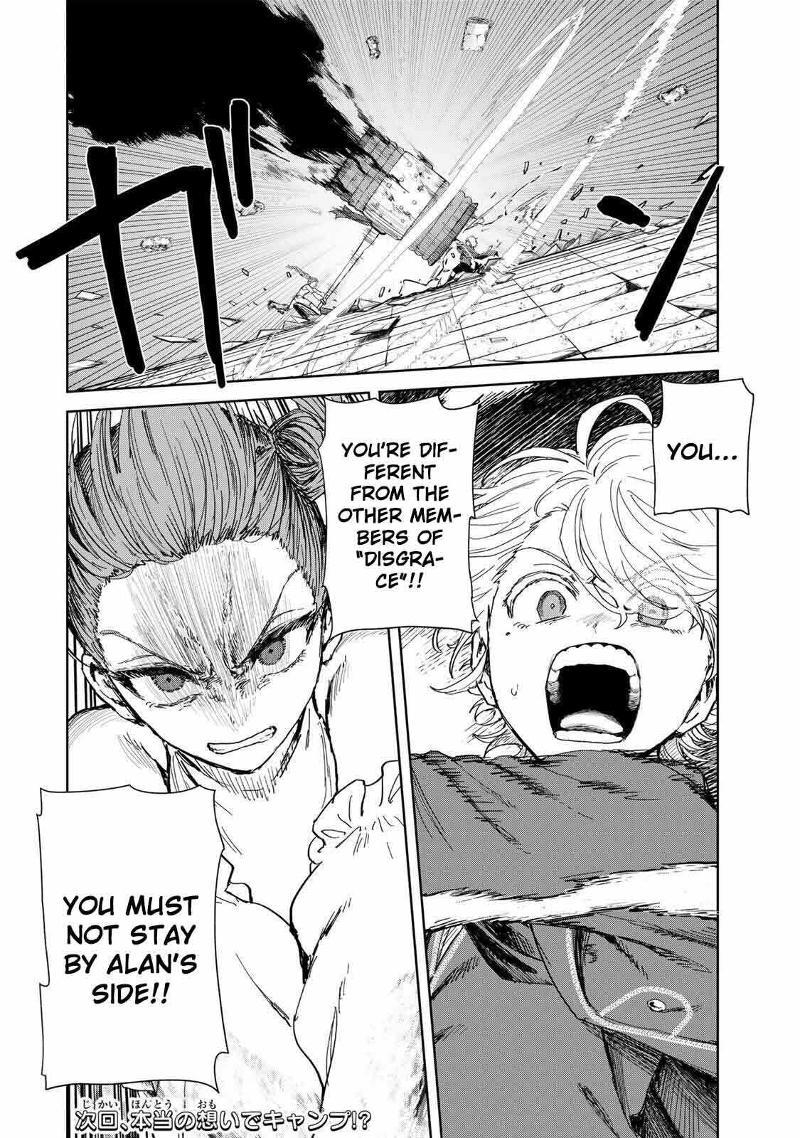 Isekai Gourmet de Nariagari Musou Chapter 30 page 20 - 