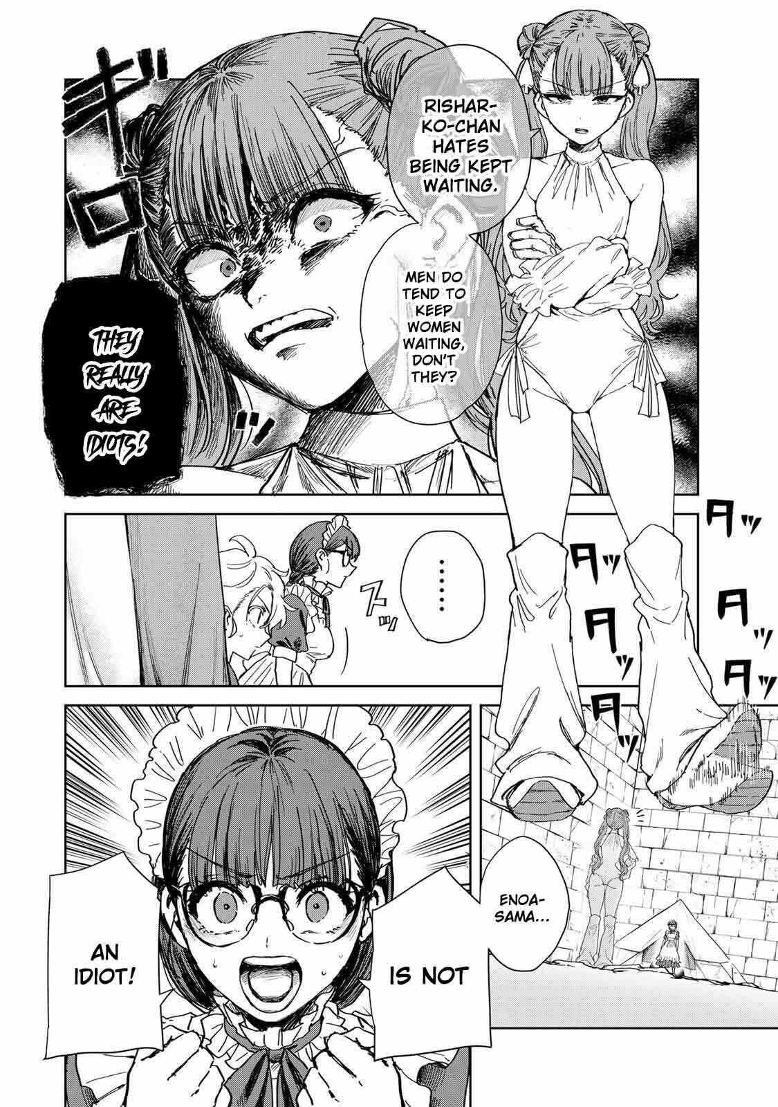 Isekai Gourmet de Nariagari Musou Chapter 30 page 4 - 