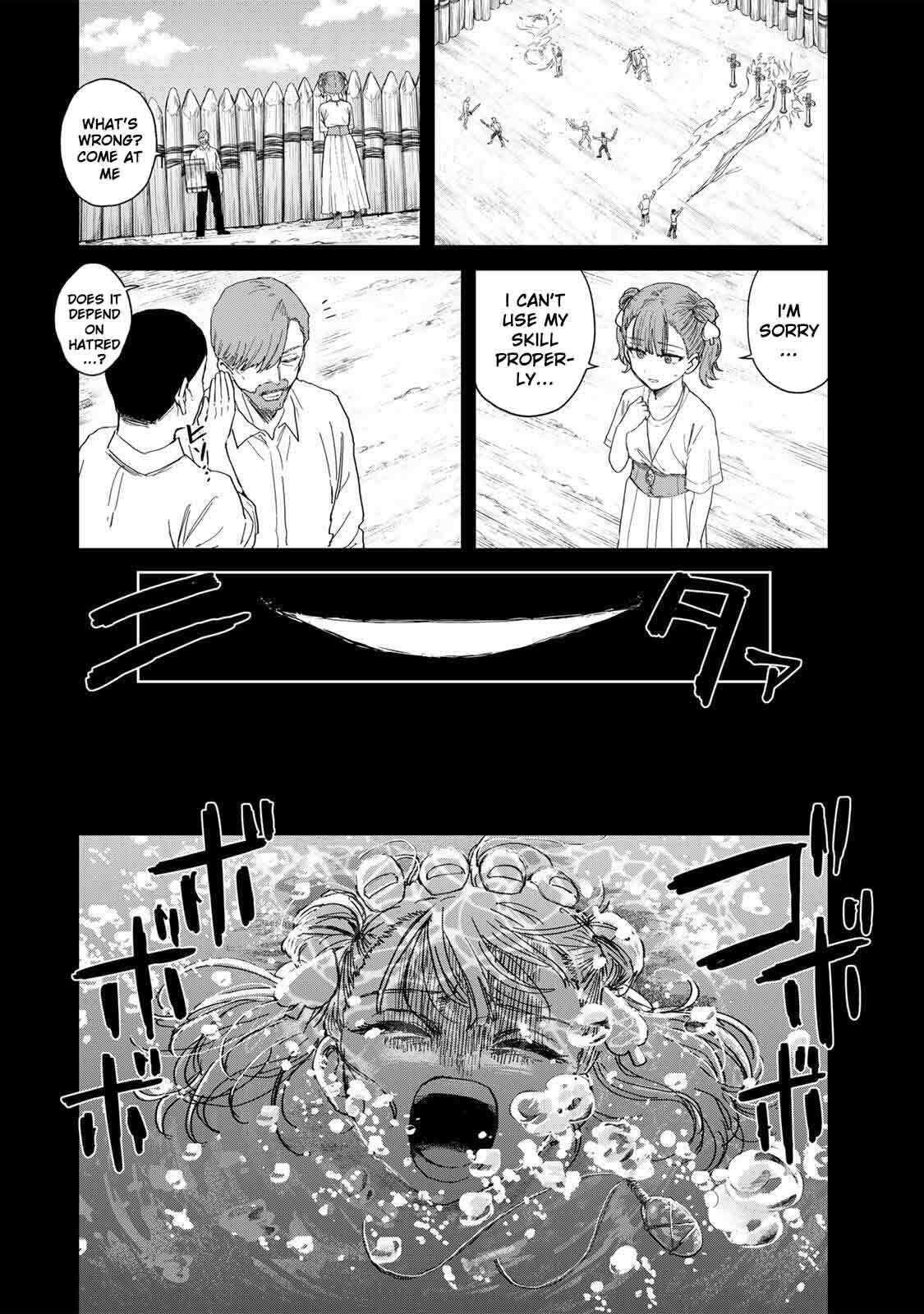 Isekai Gourmet de Nariagari Musou Chapter 30 page 10 - 