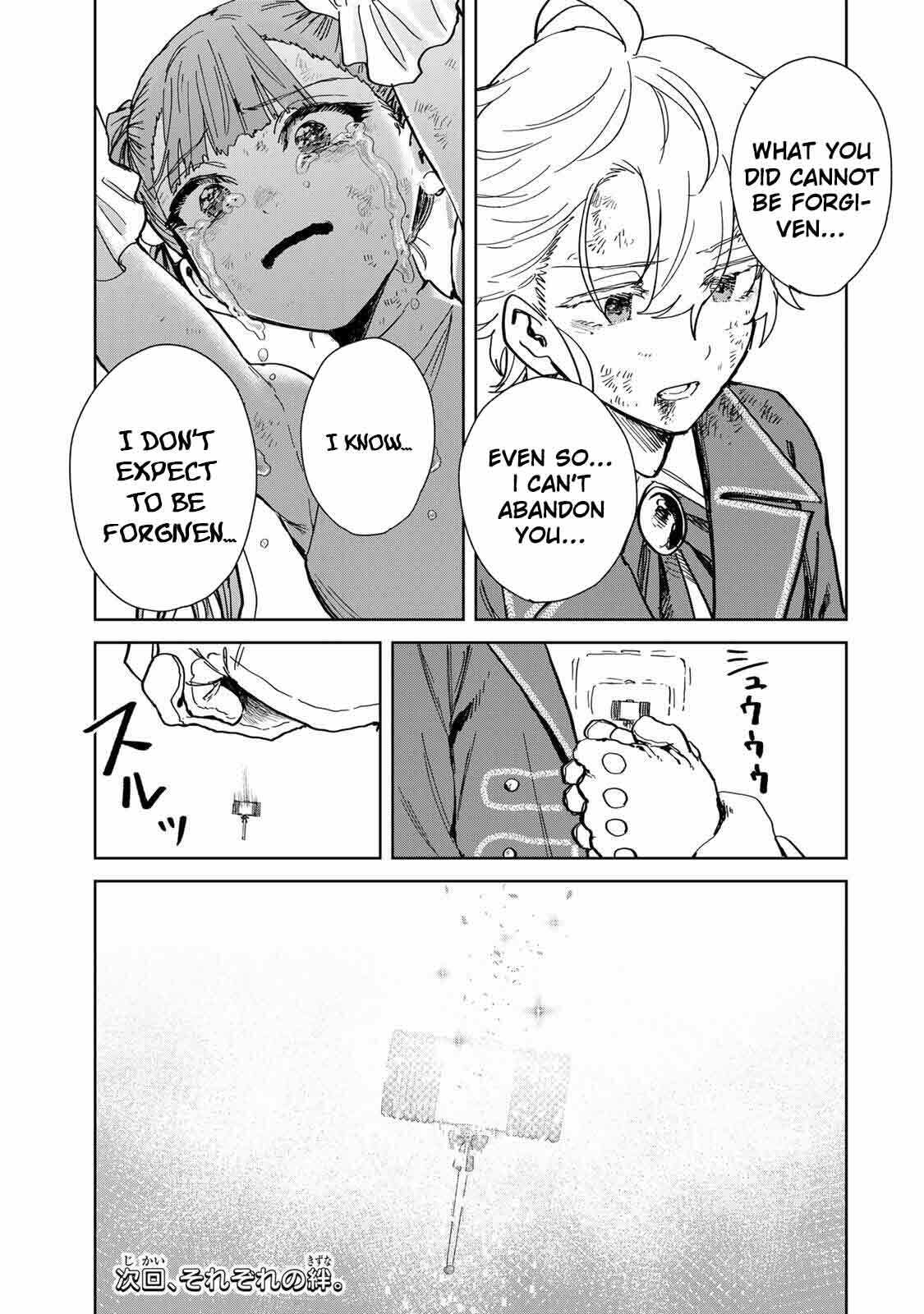 Isekai Gourmet de Nariagari Musou Chapter 31 page 20 - 