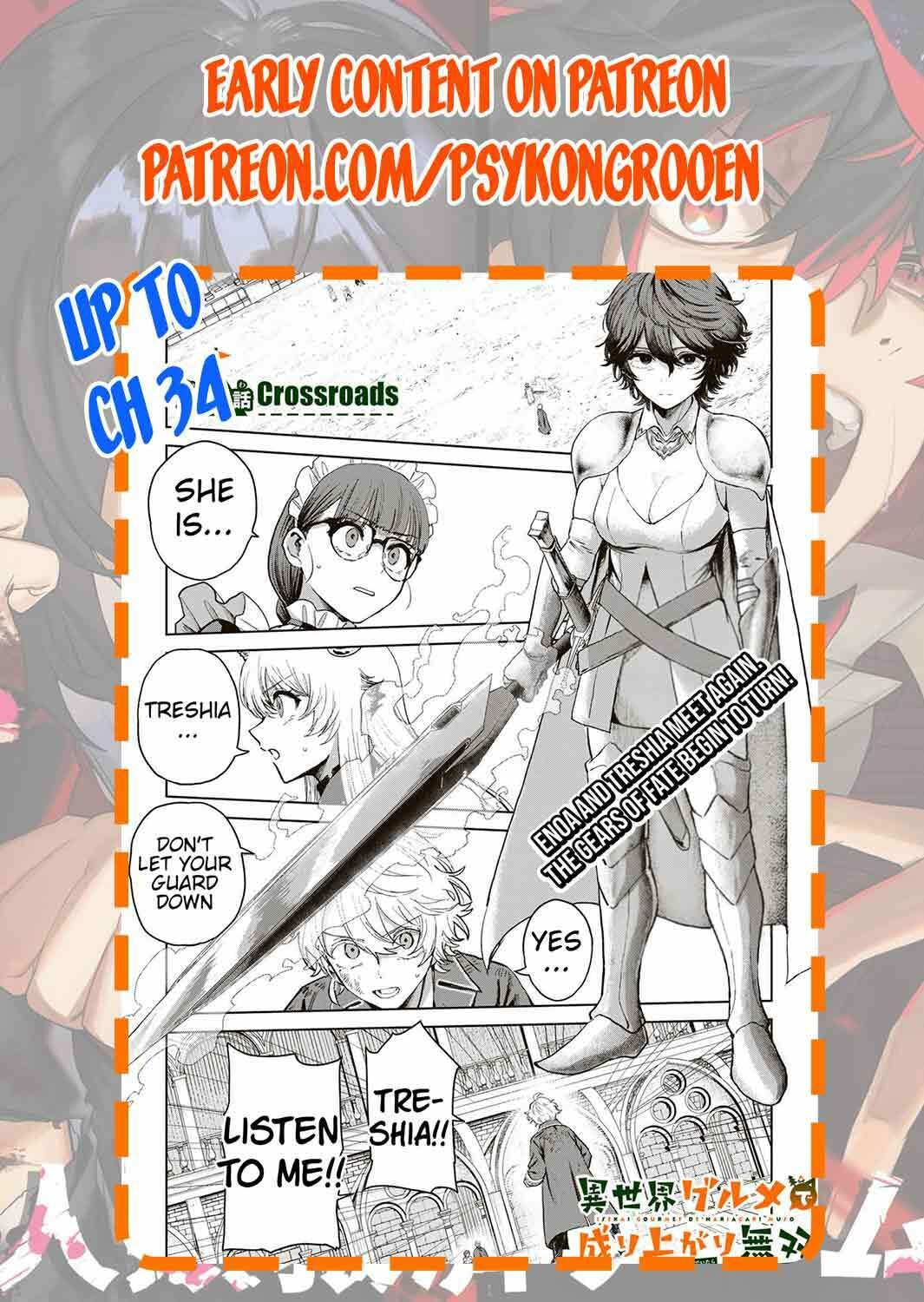 Isekai Gourmet de Nariagari Musou Chapter 31 page 21 - 