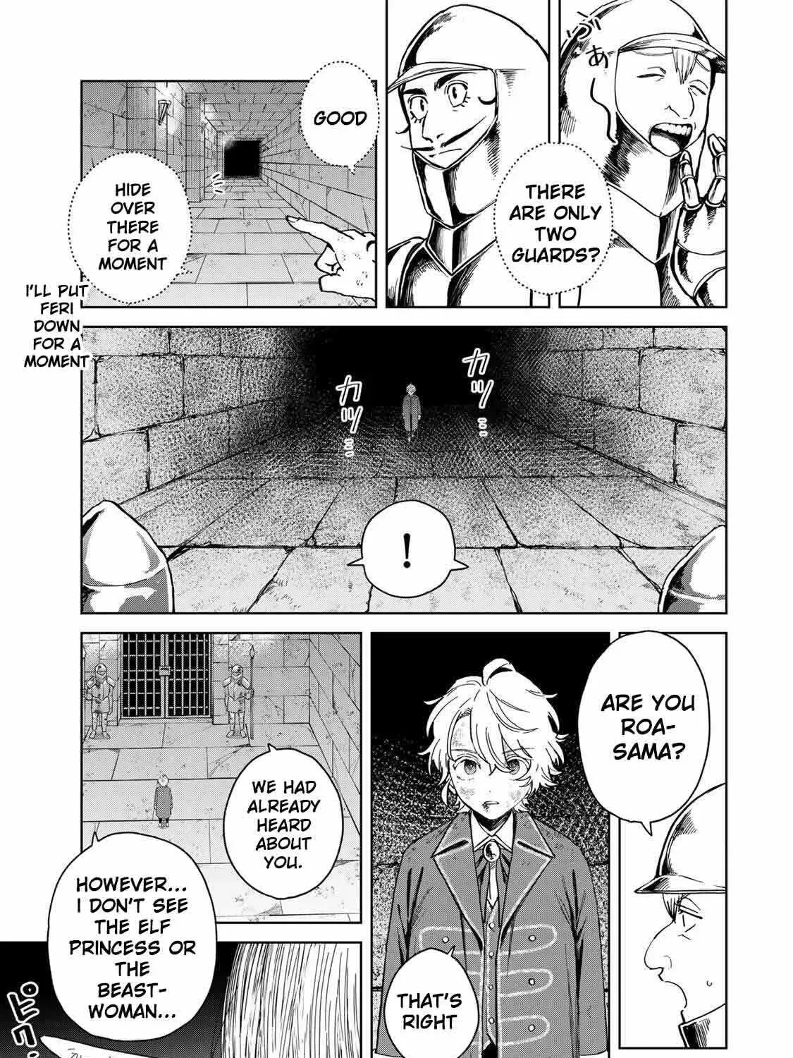 Isekai Gourmet de Nariagari Musou Chapter 32 page 20 - 