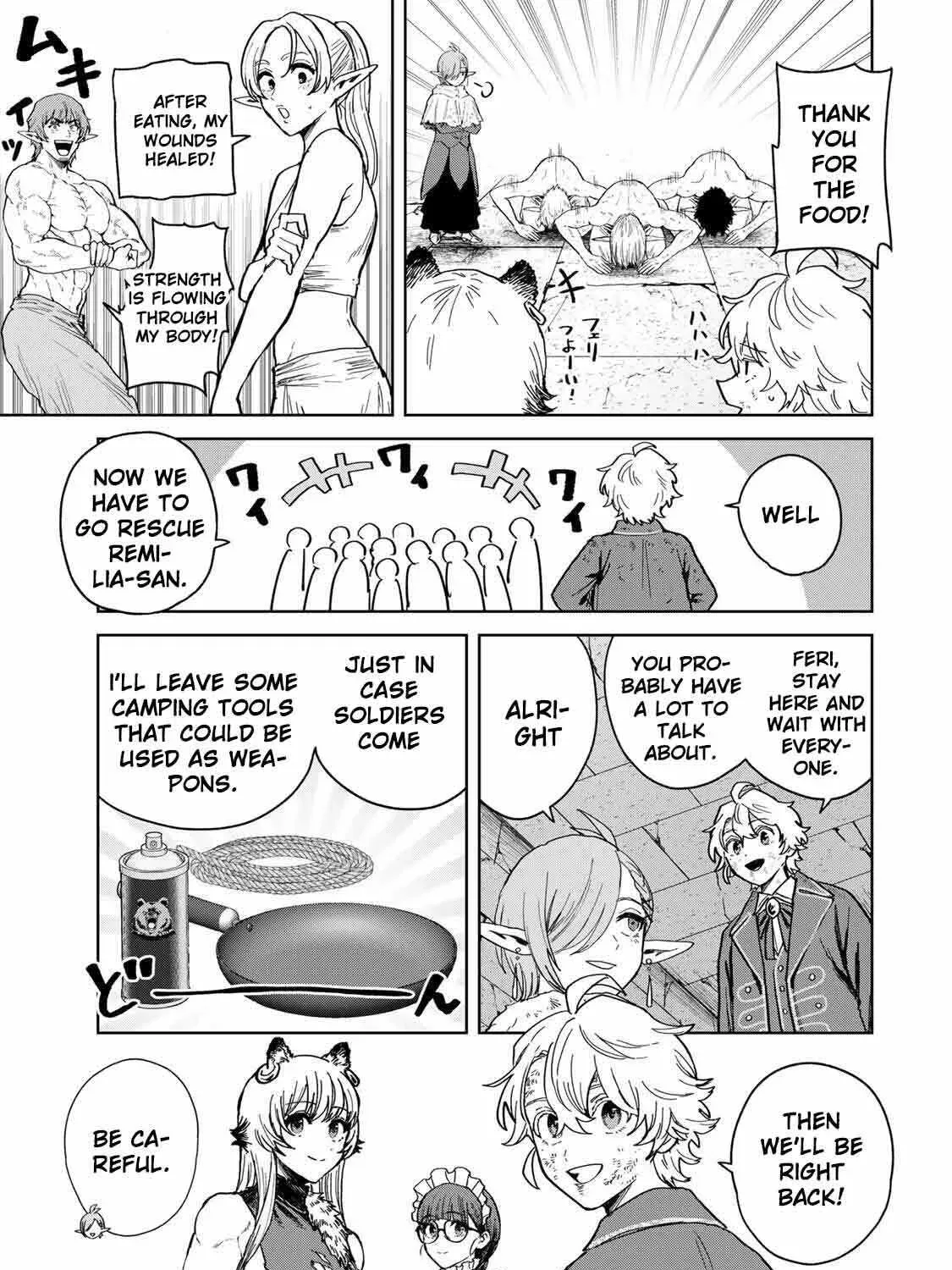 Isekai Gourmet de Nariagari Musou Chapter 32 page 36 - 