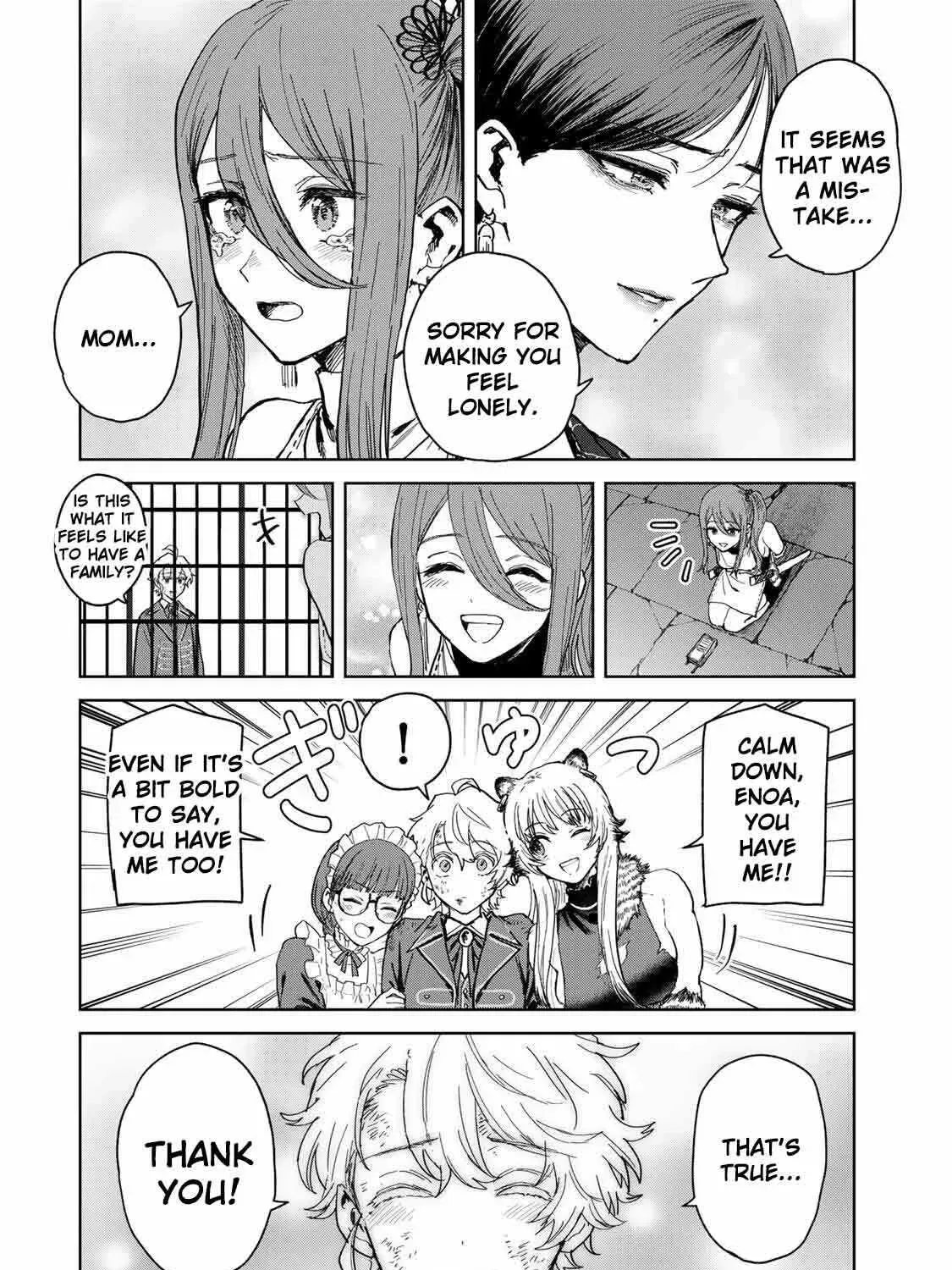 Isekai Gourmet de Nariagari Musou Chapter 32 page 42 - 