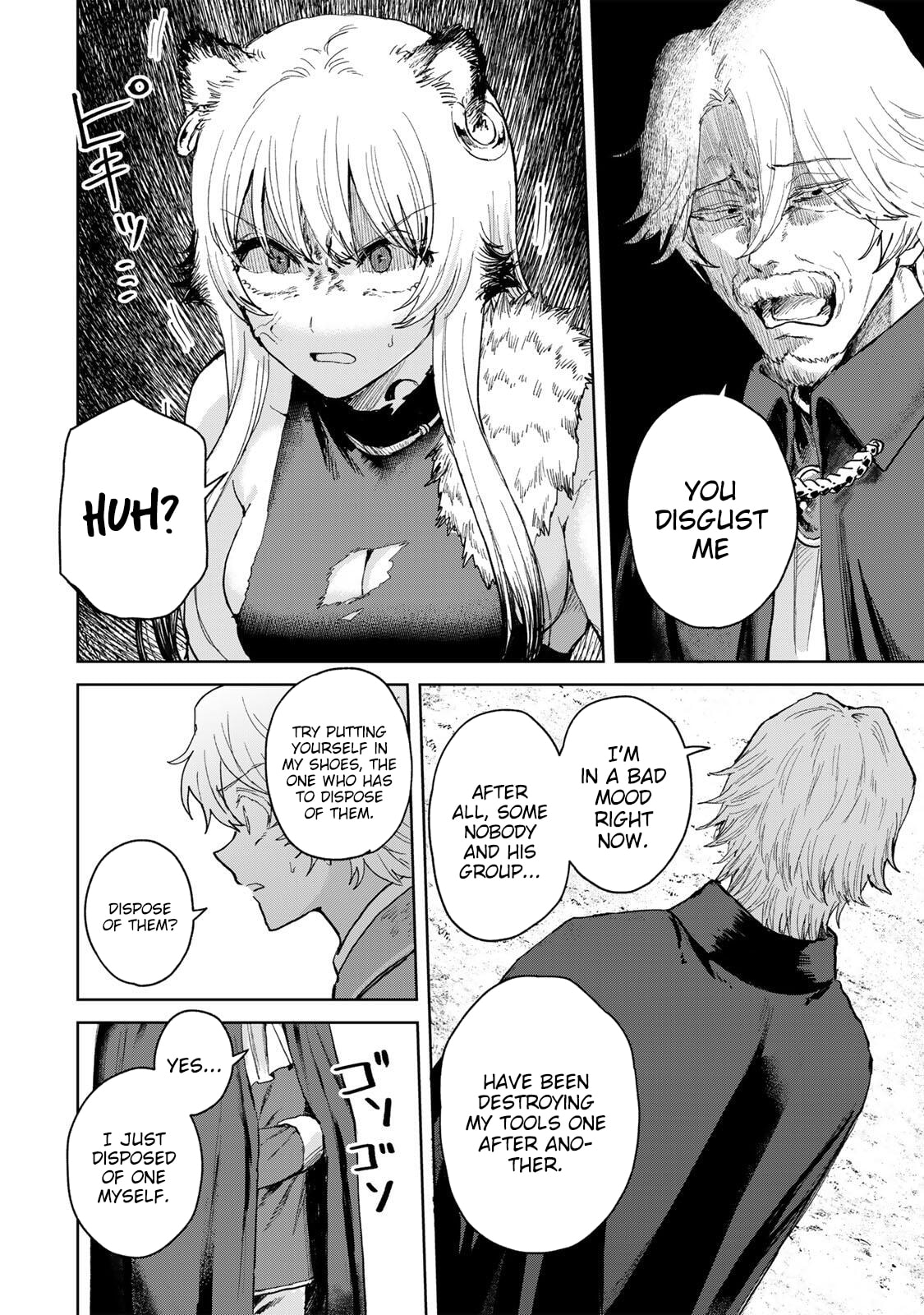 Isekai Gourmet de Nariagari Musou Chapter 33 page 14 - 