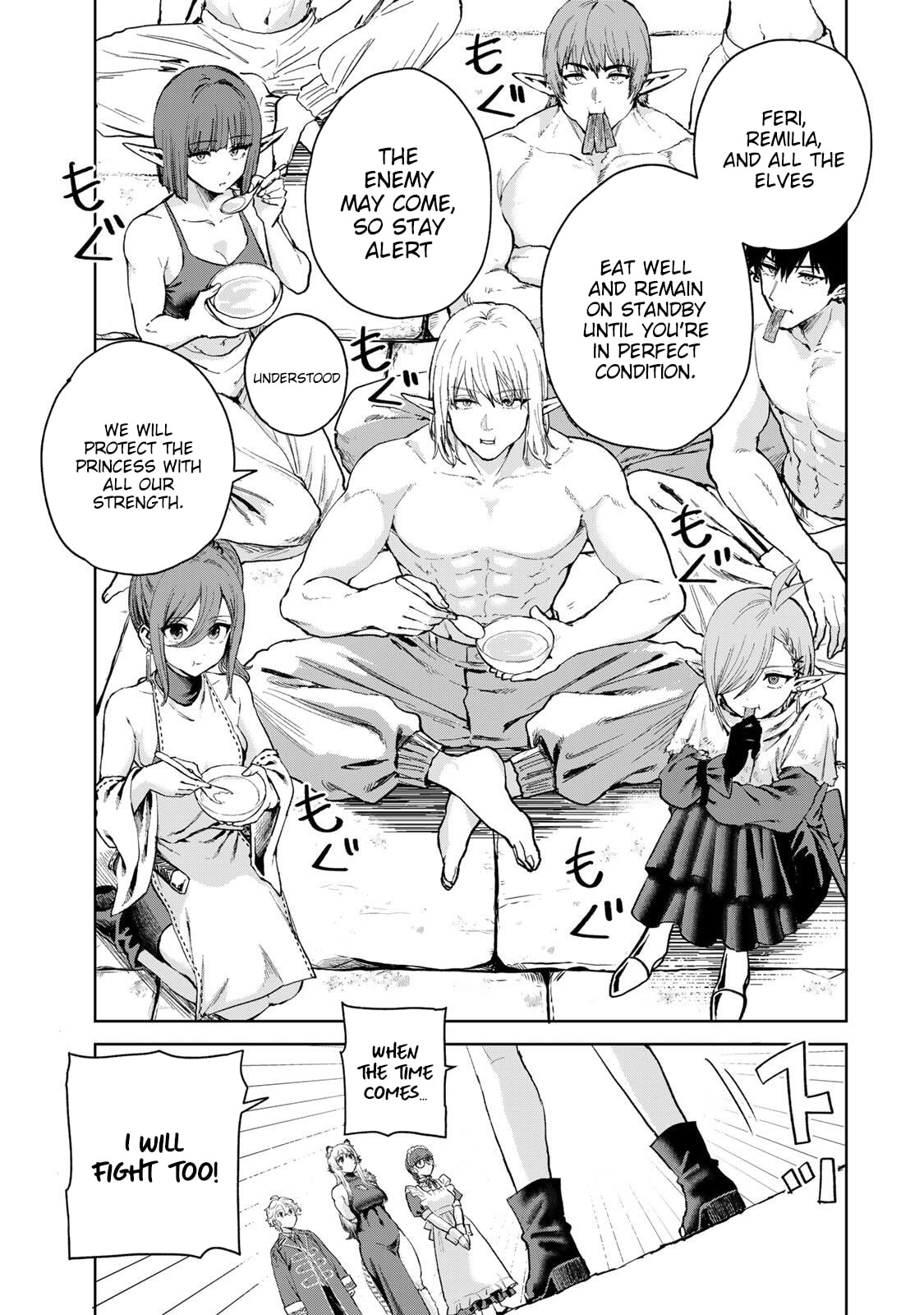Isekai Gourmet de Nariagari Musou Chapter 33 page 5 - 