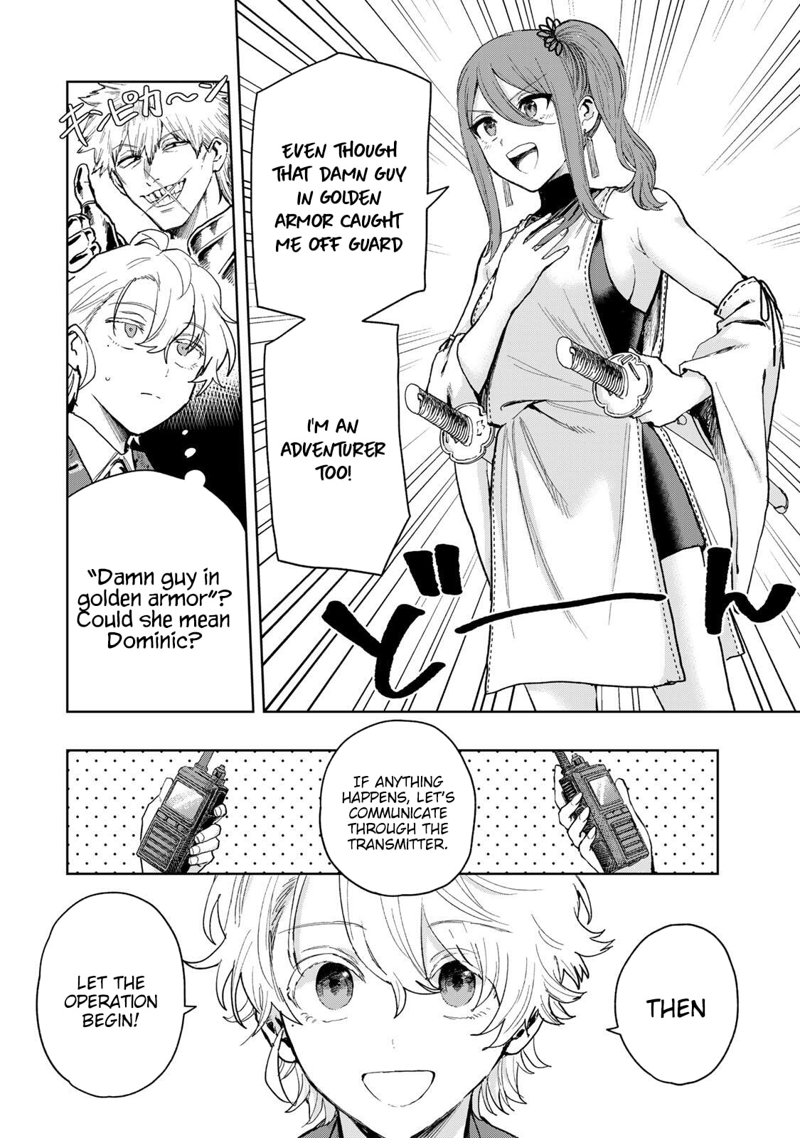 Isekai Gourmet de Nariagari Musou Chapter 33 page 6 - 