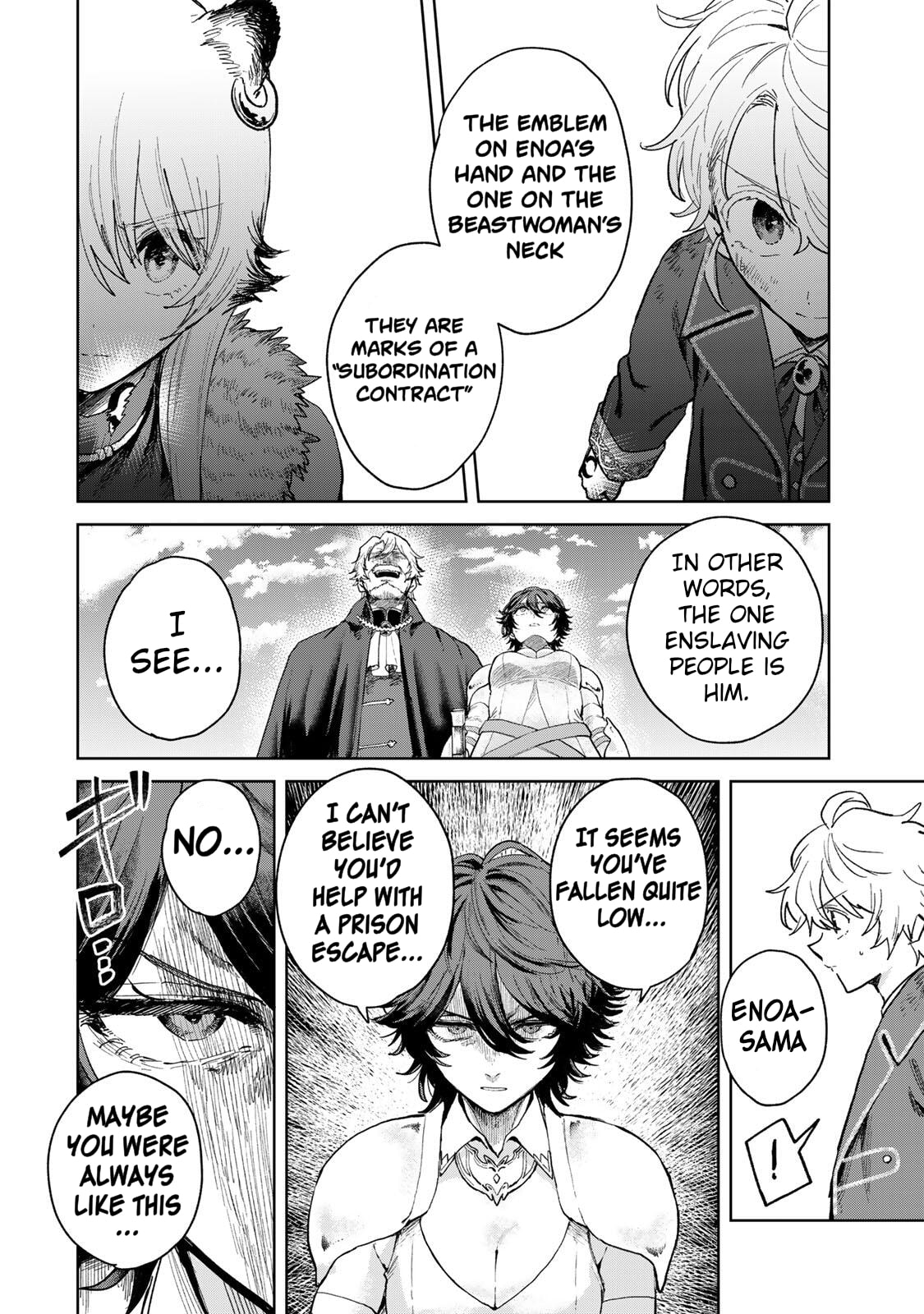 Isekai Gourmet de Nariagari Musou Chapter 34 page 6 - 
