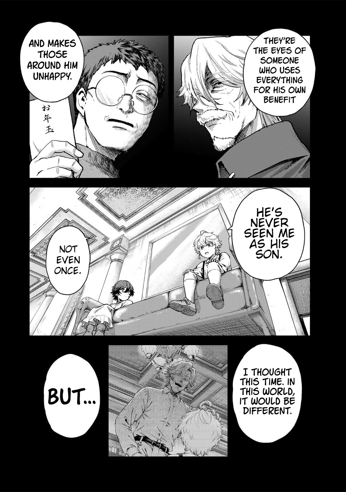 Isekai Gourmet de Nariagari Musou Chapter 34 page 10 - 