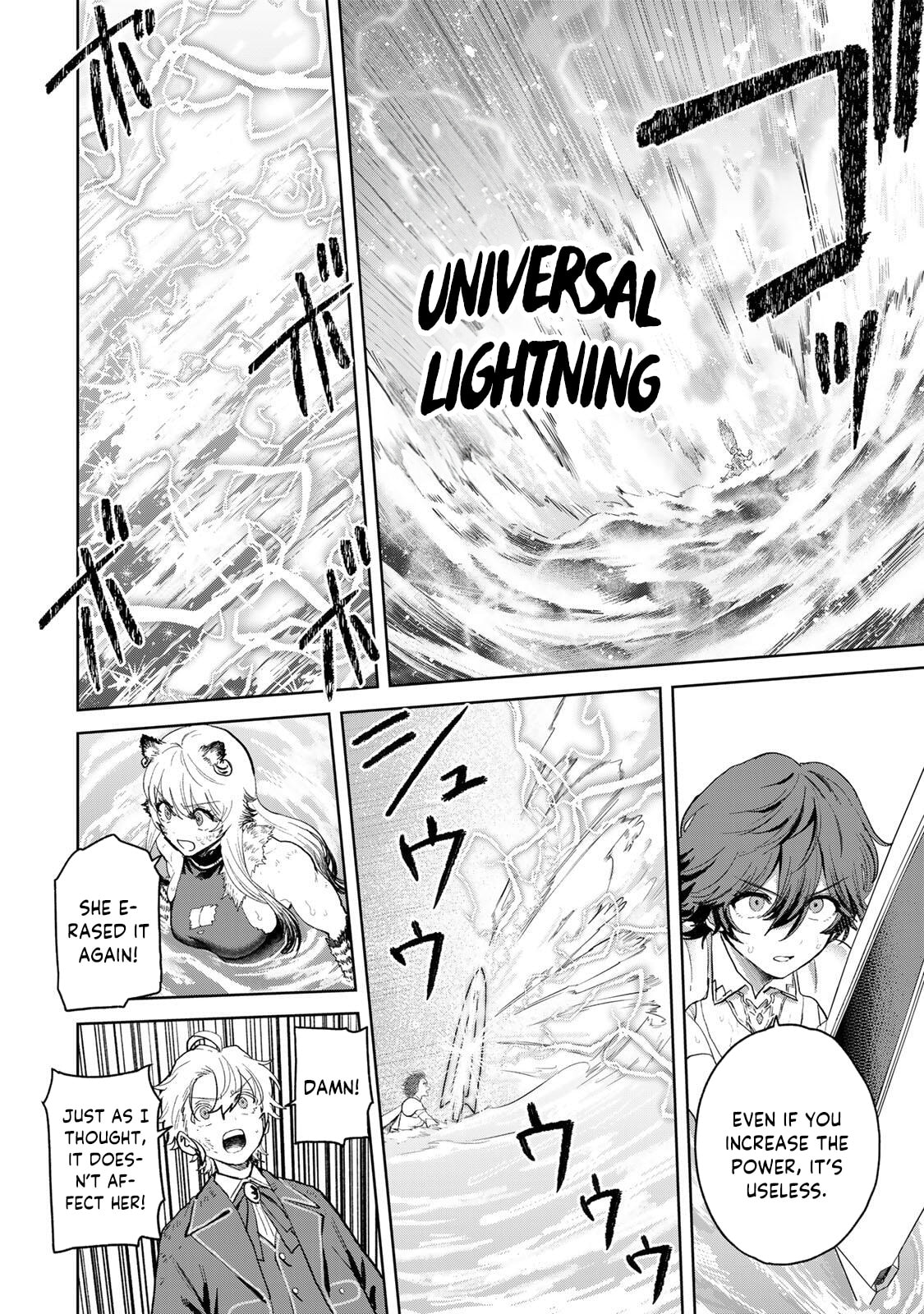 Isekai Gourmet de Nariagari Musou Chapter 35 page 12 - 