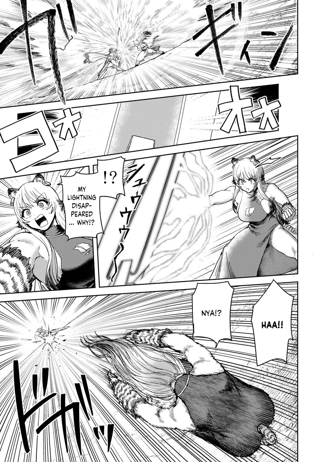 Isekai Gourmet de Nariagari Musou Chapter 35 page 5 - 