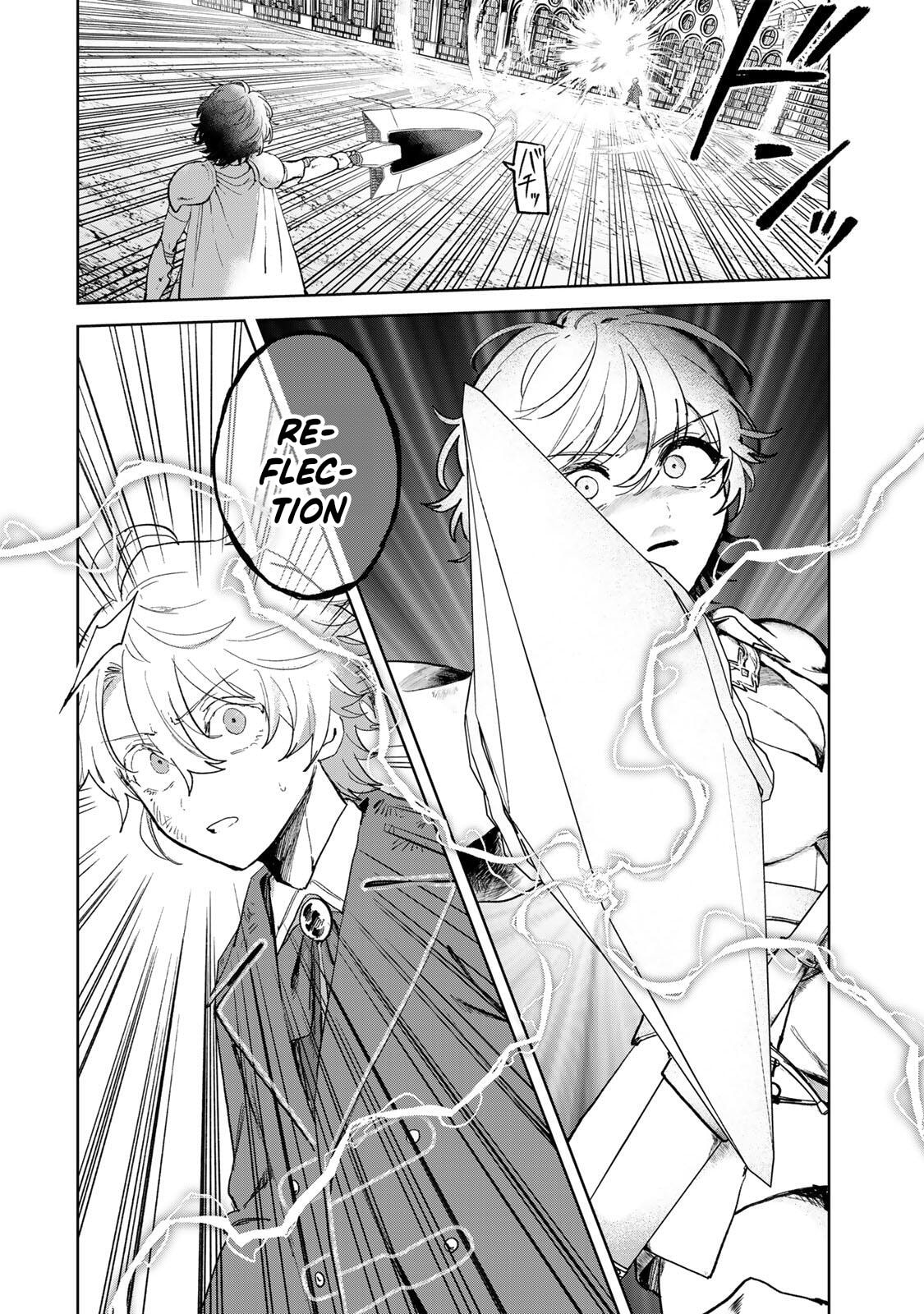 Isekai Gourmet de Nariagari Musou Chapter 35 page 6 - 
