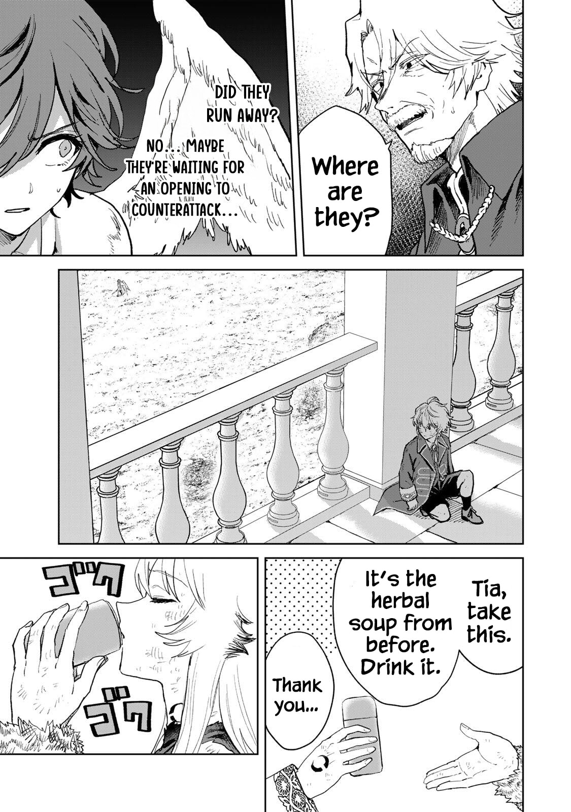 Isekai Gourmet de Nariagari Musou Chapter 36 page 17 - 