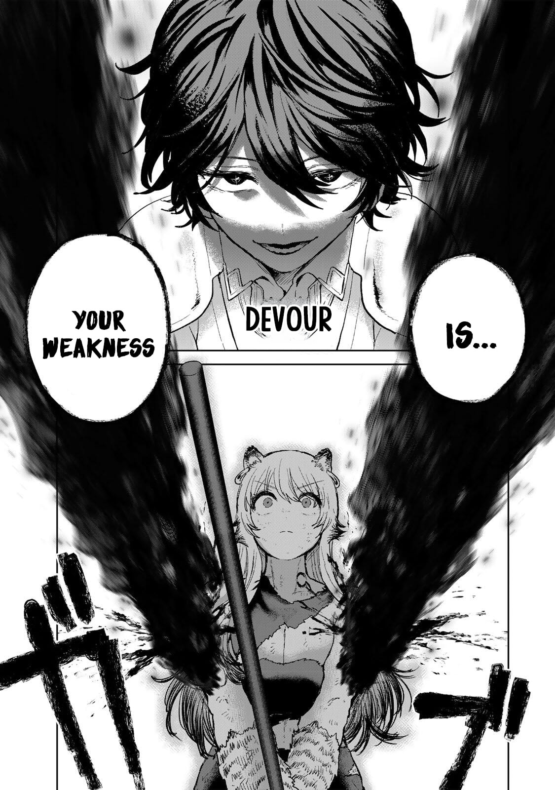 Isekai Gourmet de Nariagari Musou Chapter 36 page 7 - 