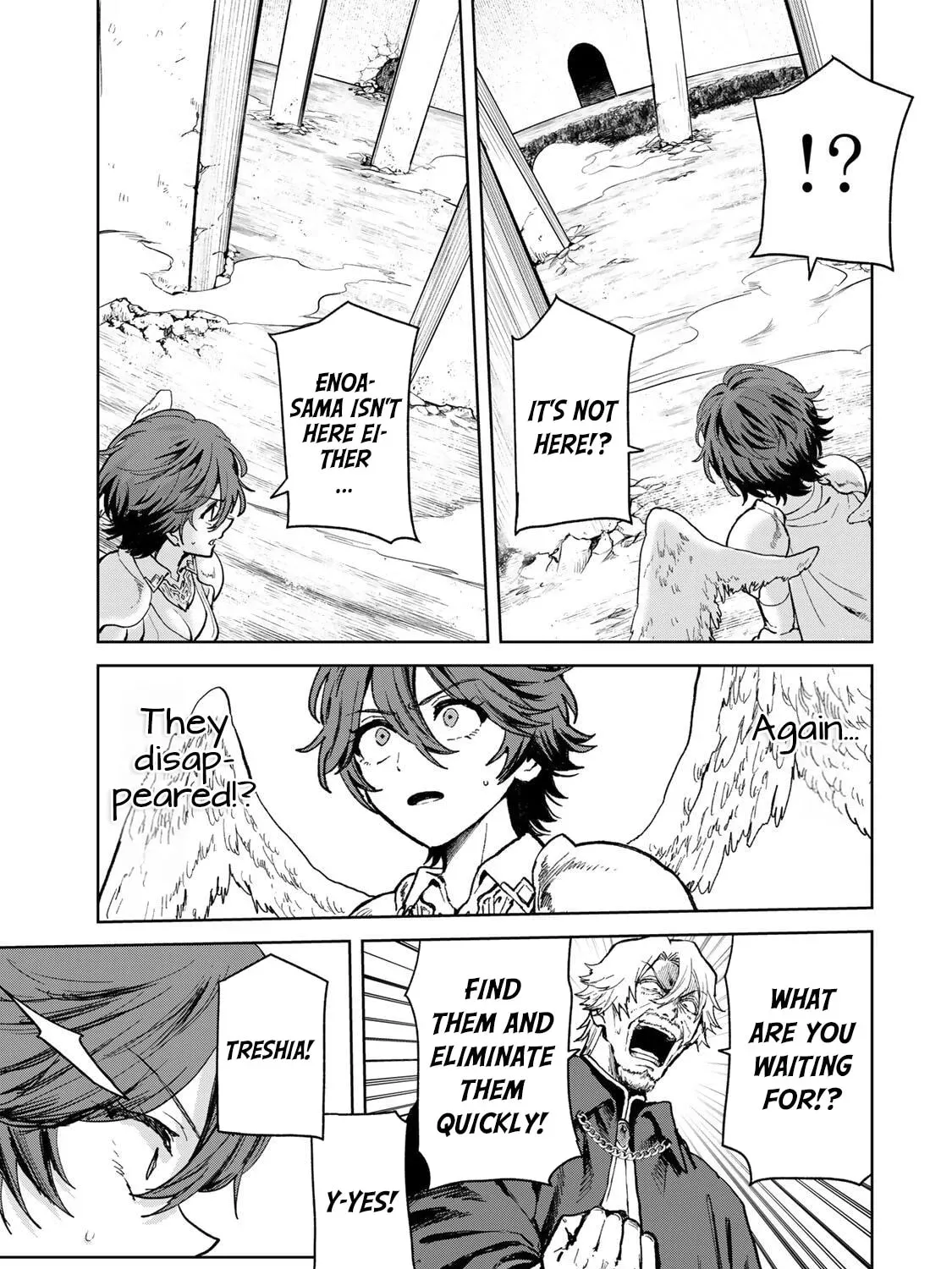 Isekai Gourmet de Nariagari Musou Chapter 37 page 12 - 