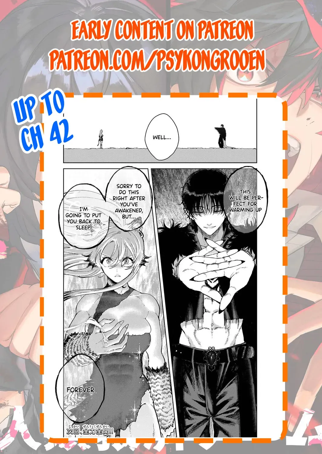 Isekai Gourmet de Nariagari Musou Chapter 37 page 40 - 