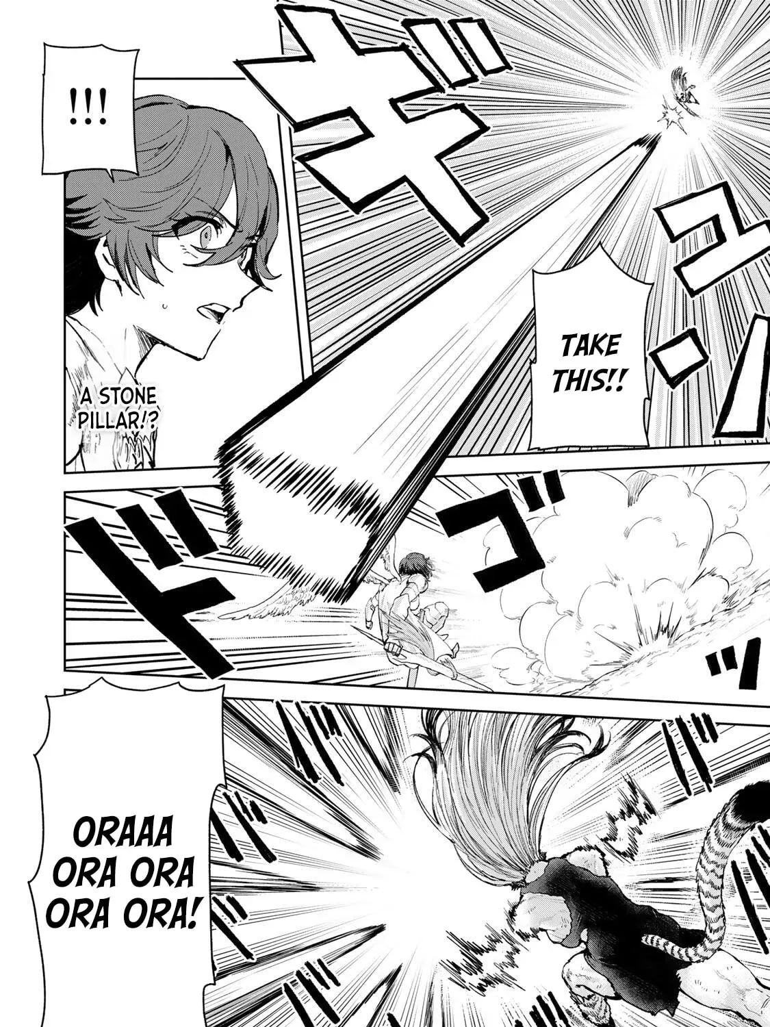 Isekai Gourmet de Nariagari Musou Chapter 37 page 6 - 