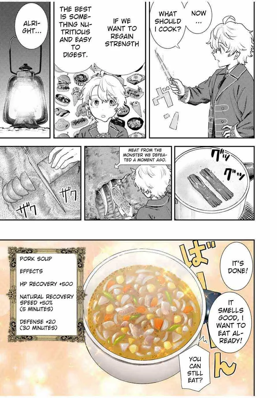 Isekai Gourmet de Nariagari Musou Chapter 4 page 13 - 