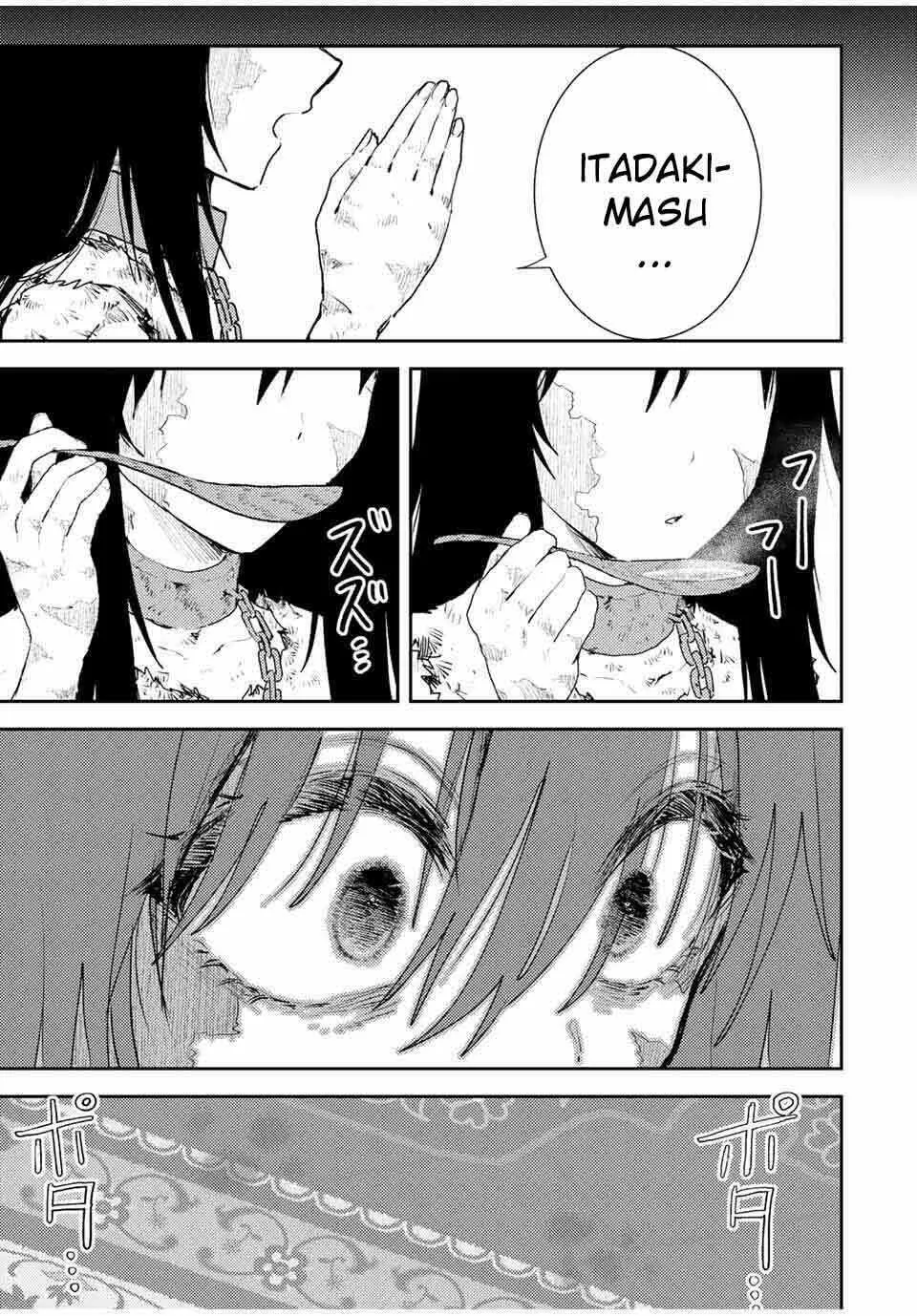 Isekai Gourmet de Nariagari Musou Chapter 4 page 17 - 