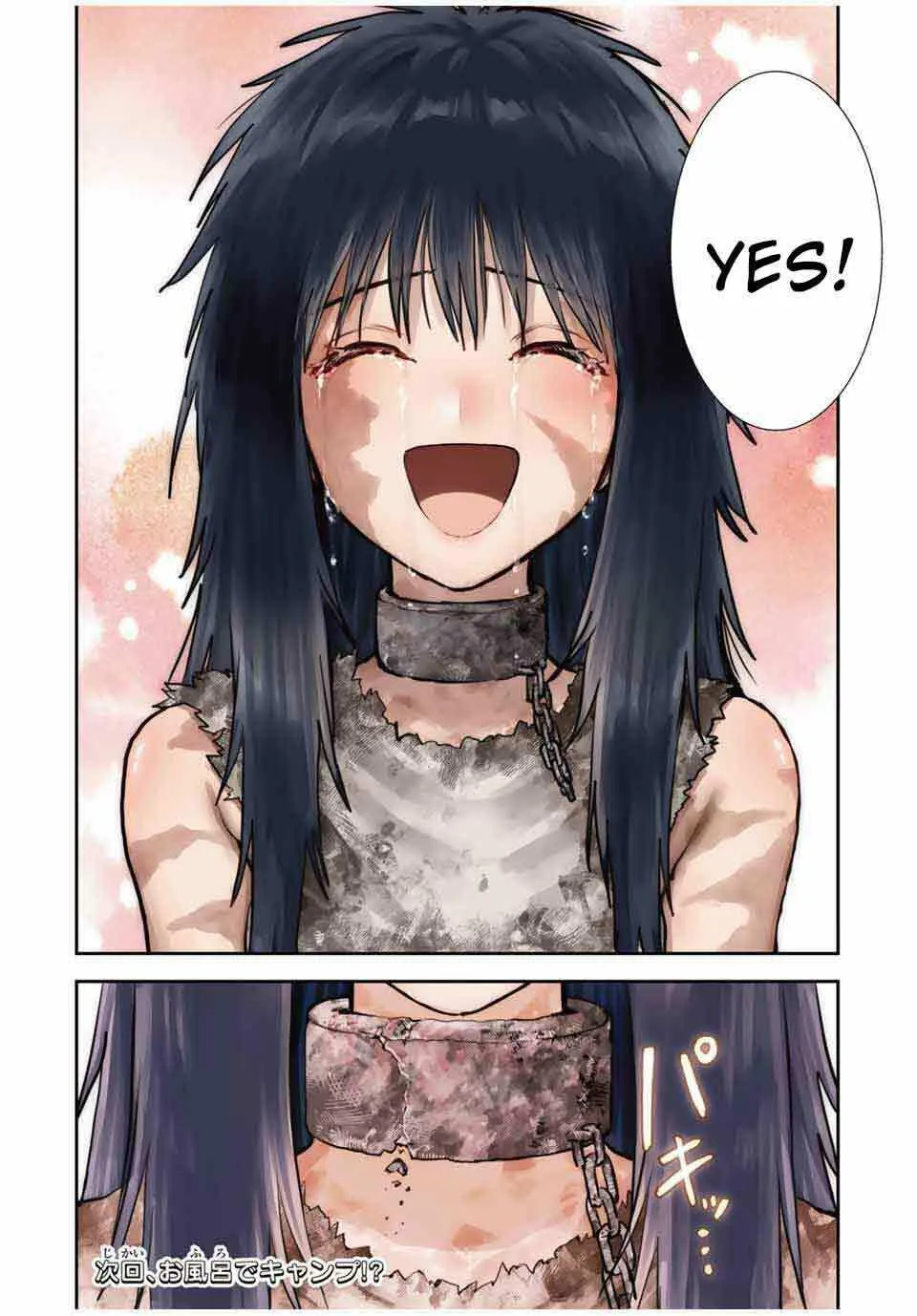 Isekai Gourmet de Nariagari Musou Chapter 4 page 20 - 
