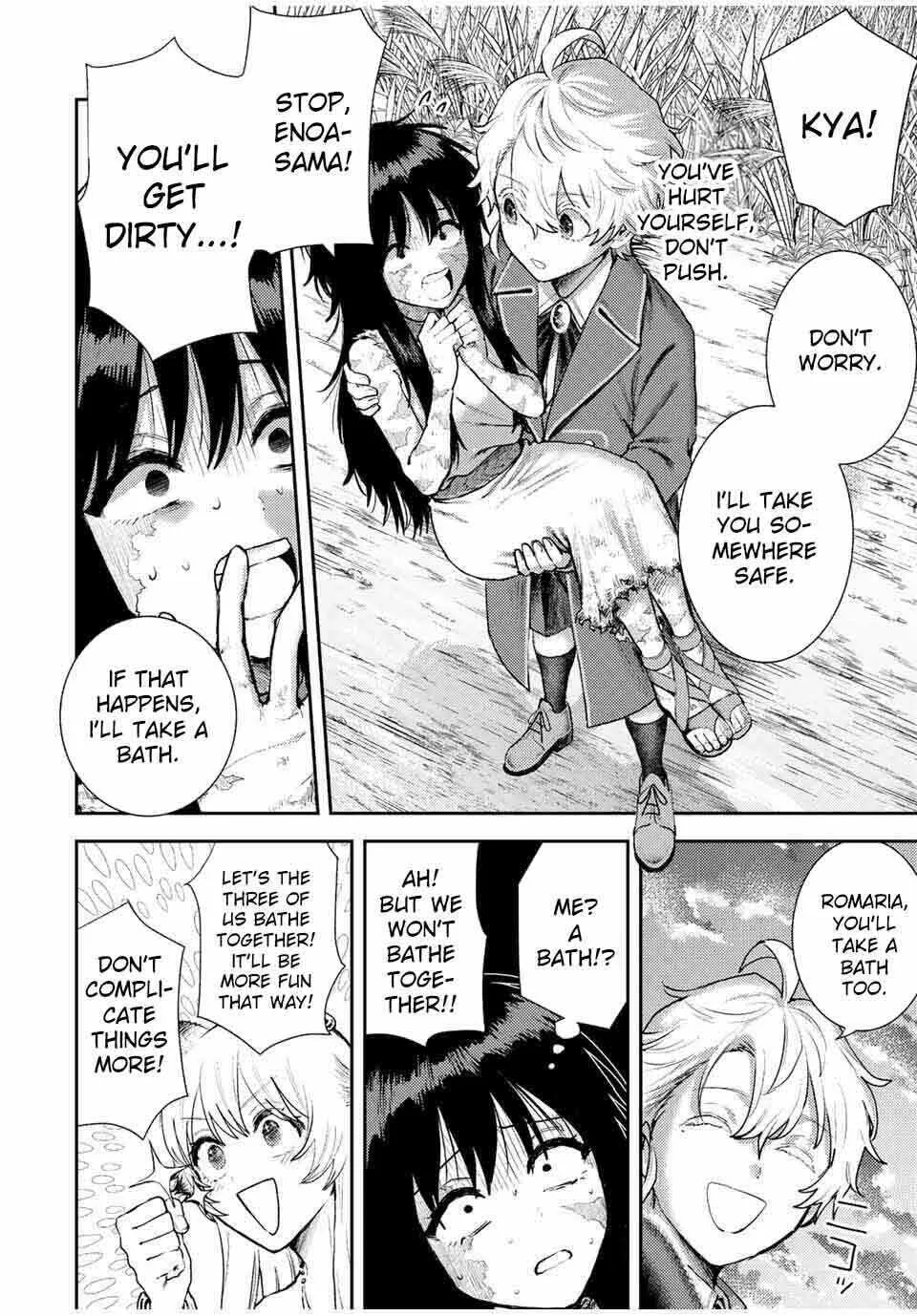 Isekai Gourmet de Nariagari Musou Chapter 4 page 8 - 