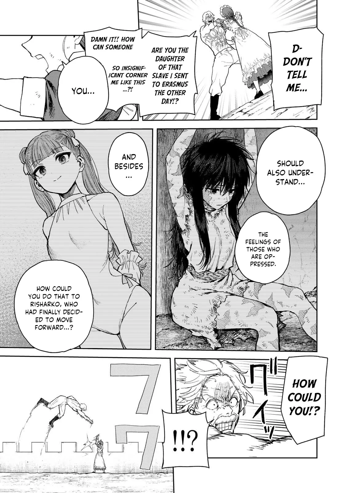 Isekai Gourmet de Nariagari Musou Chapter 40 page 13 - 
