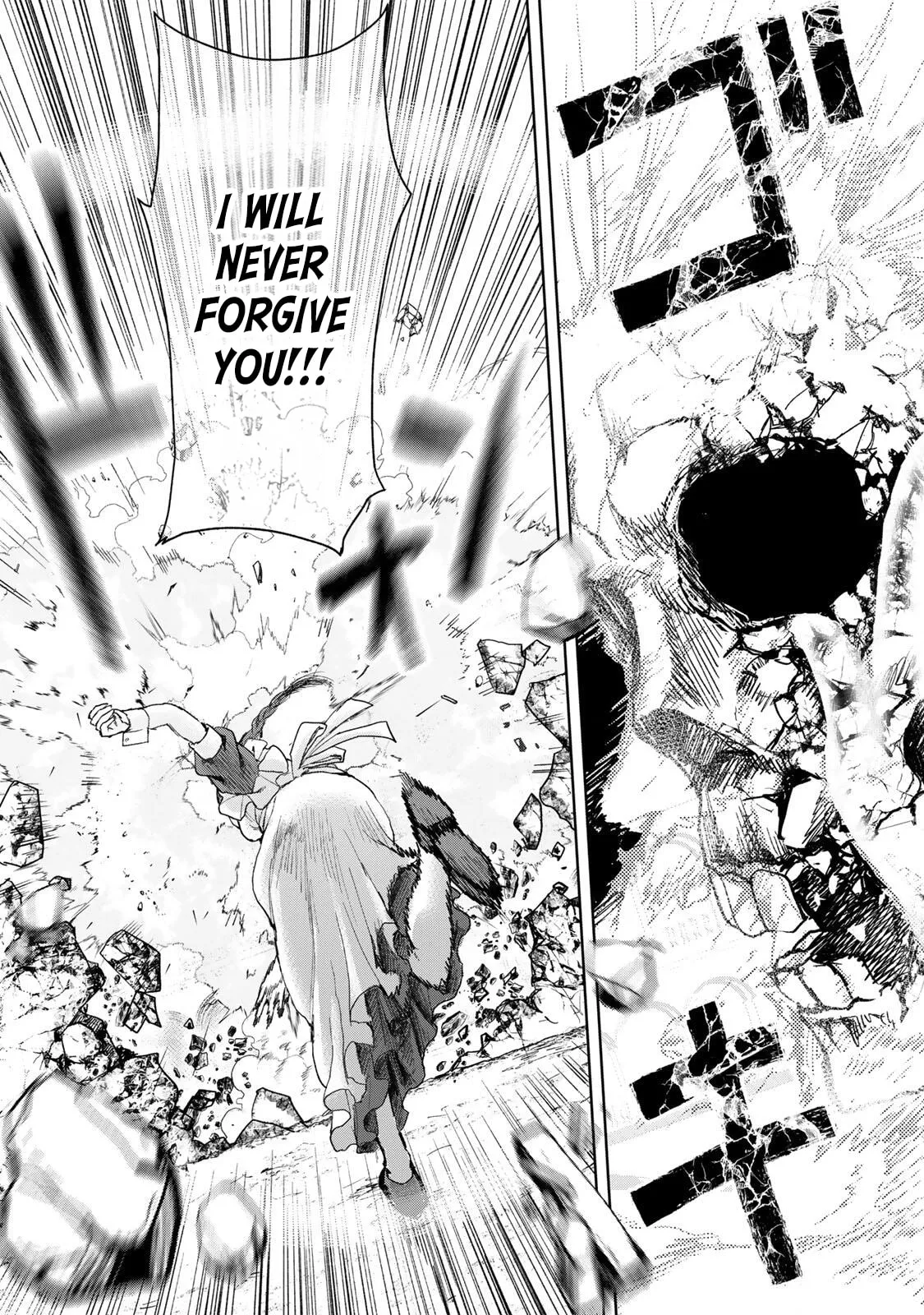 Isekai Gourmet de Nariagari Musou Chapter 40 page 15 - 