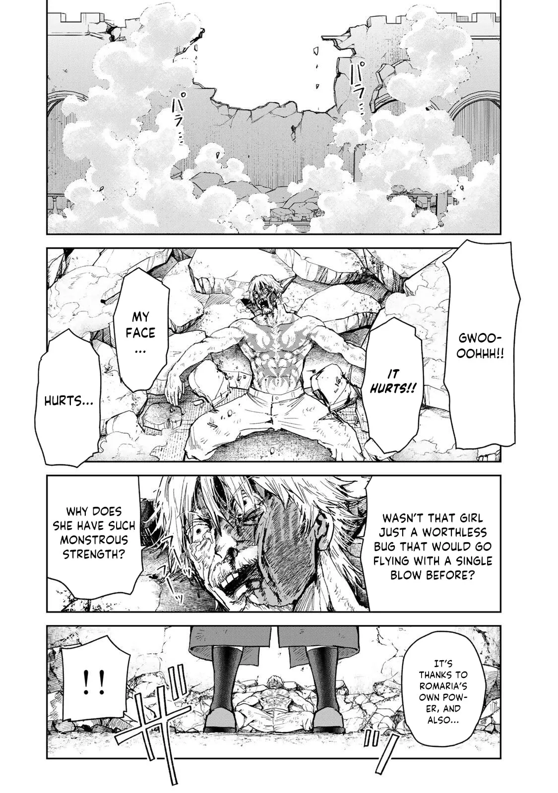 Isekai Gourmet de Nariagari Musou Chapter 40 page 16 - 