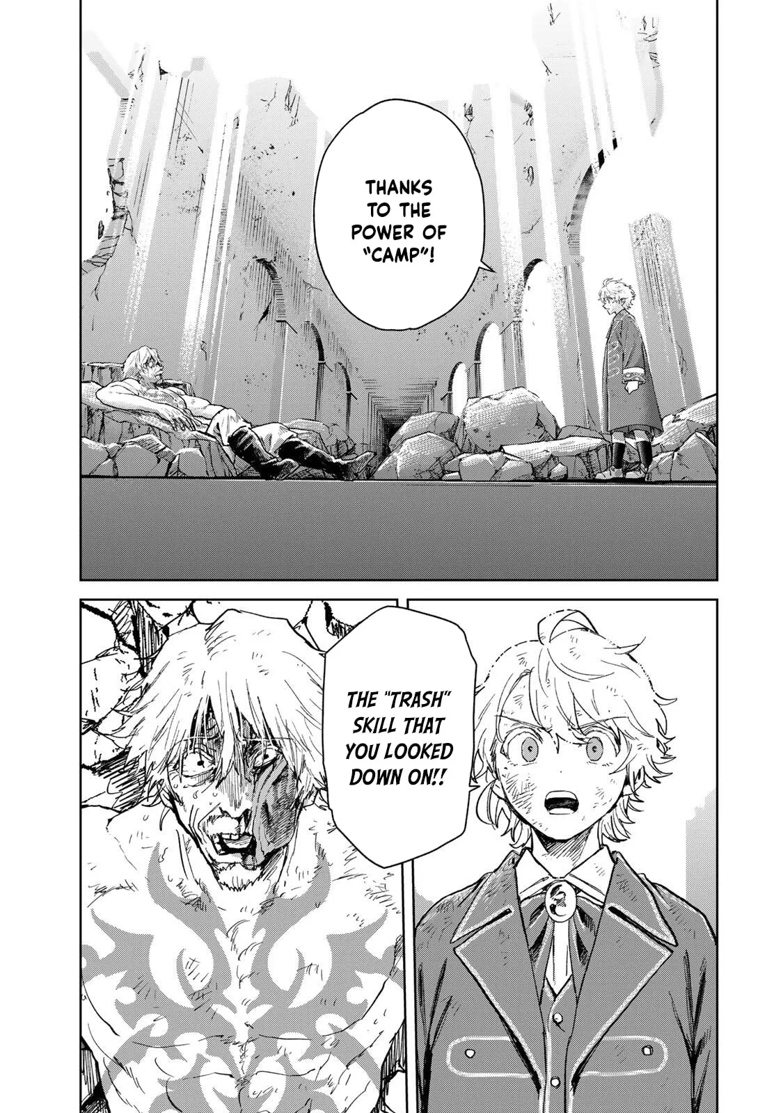 Isekai Gourmet de Nariagari Musou Chapter 40 page 17 - 