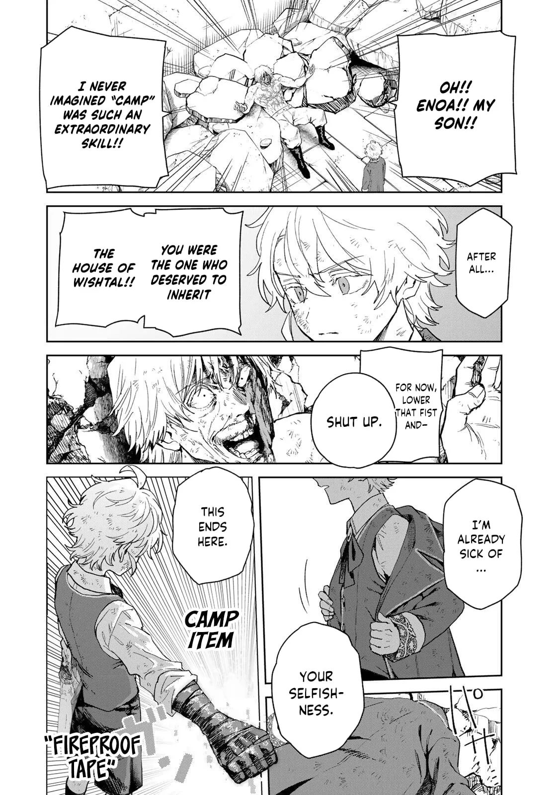 Isekai Gourmet de Nariagari Musou Chapter 40 page 18 - 
