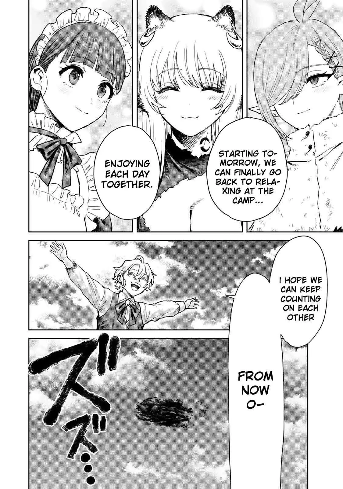 Isekai Gourmet de Nariagari Musou Chapter 41 page 14 - 