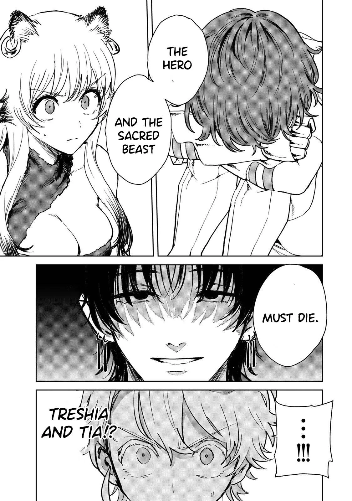 Isekai Gourmet de Nariagari Musou Chapter 42 page 17 - 